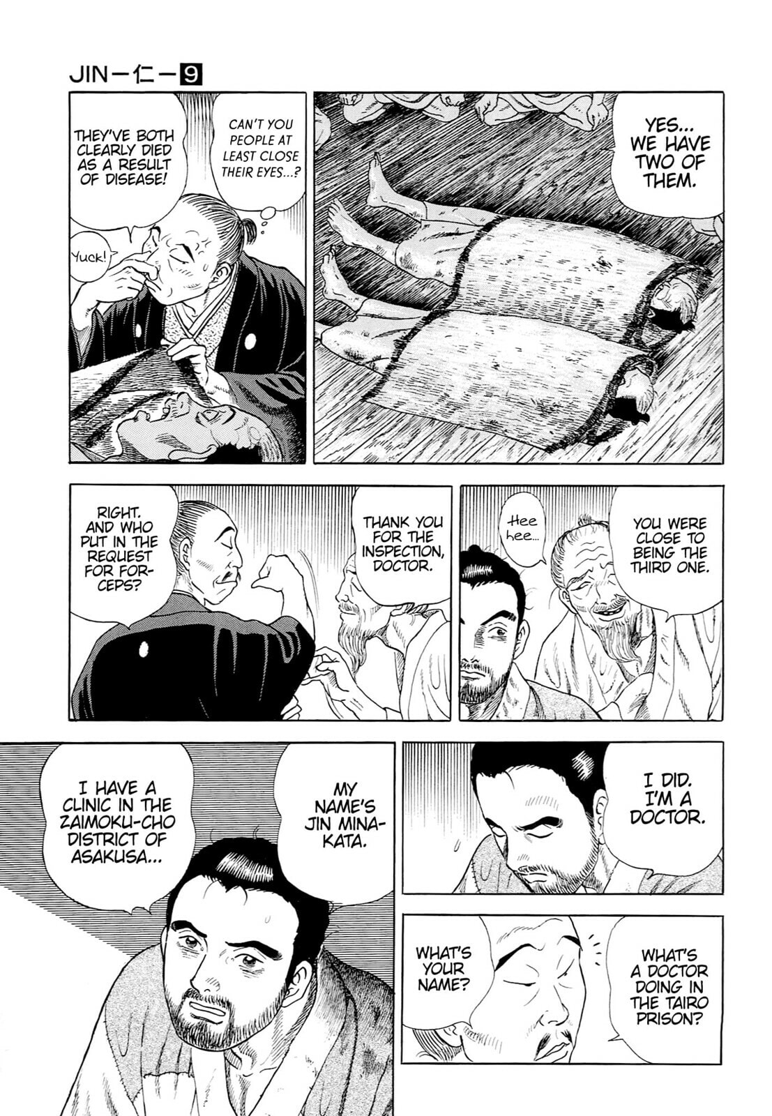 Read JIN chapter 50 image 10 on Lezhin
