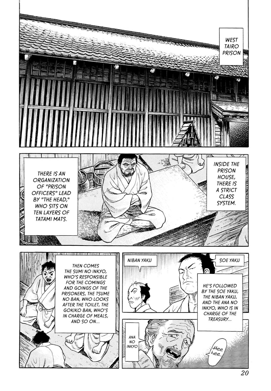 Read JIN chapter 50 image 15 on Lezhin