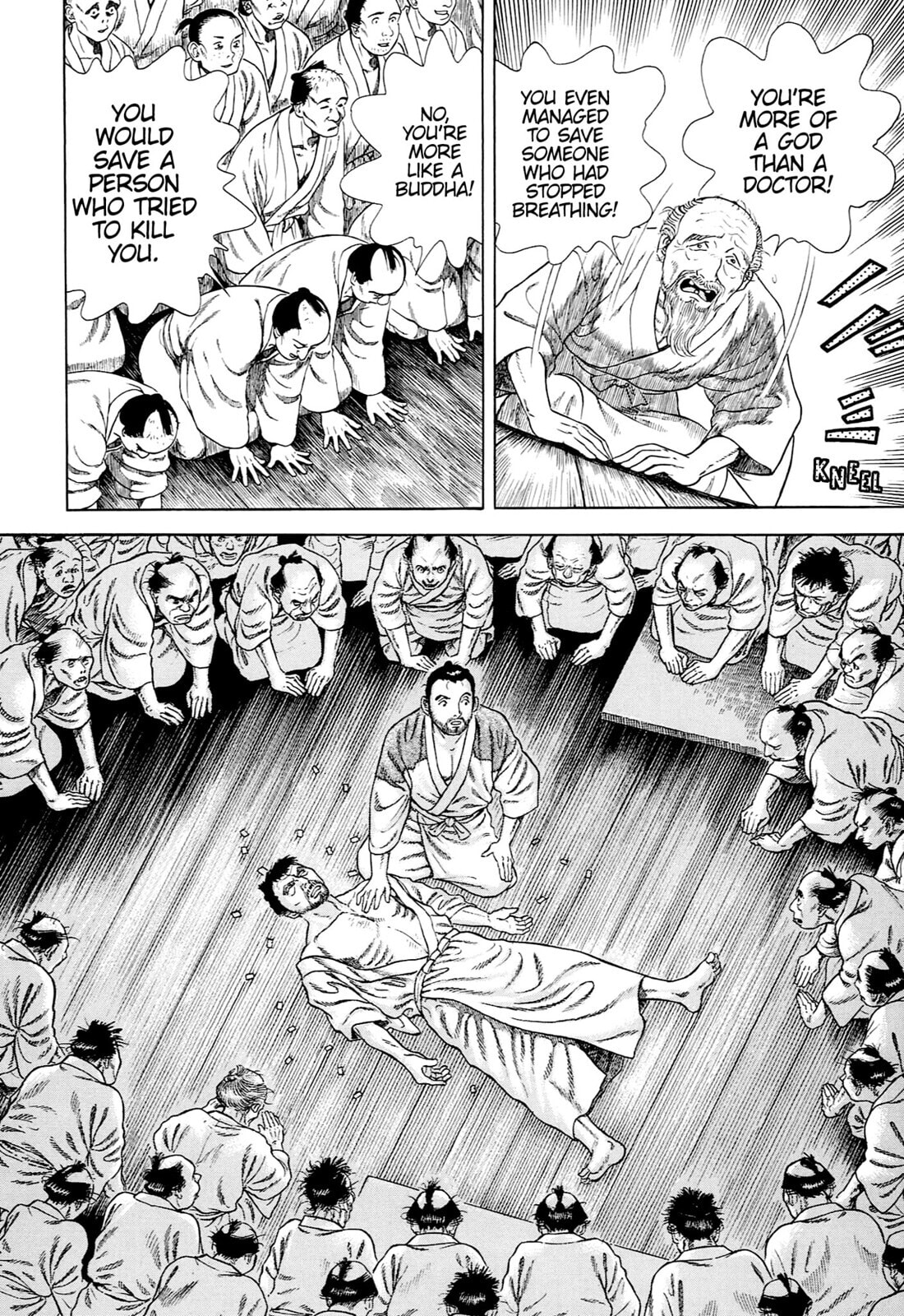 Read JIN chapter 51 image 12 on Lezhin