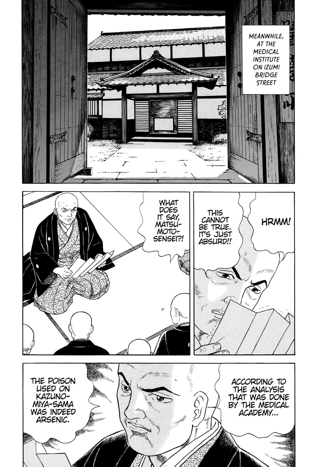 Read JIN chapter 51 image 14 on Lezhin