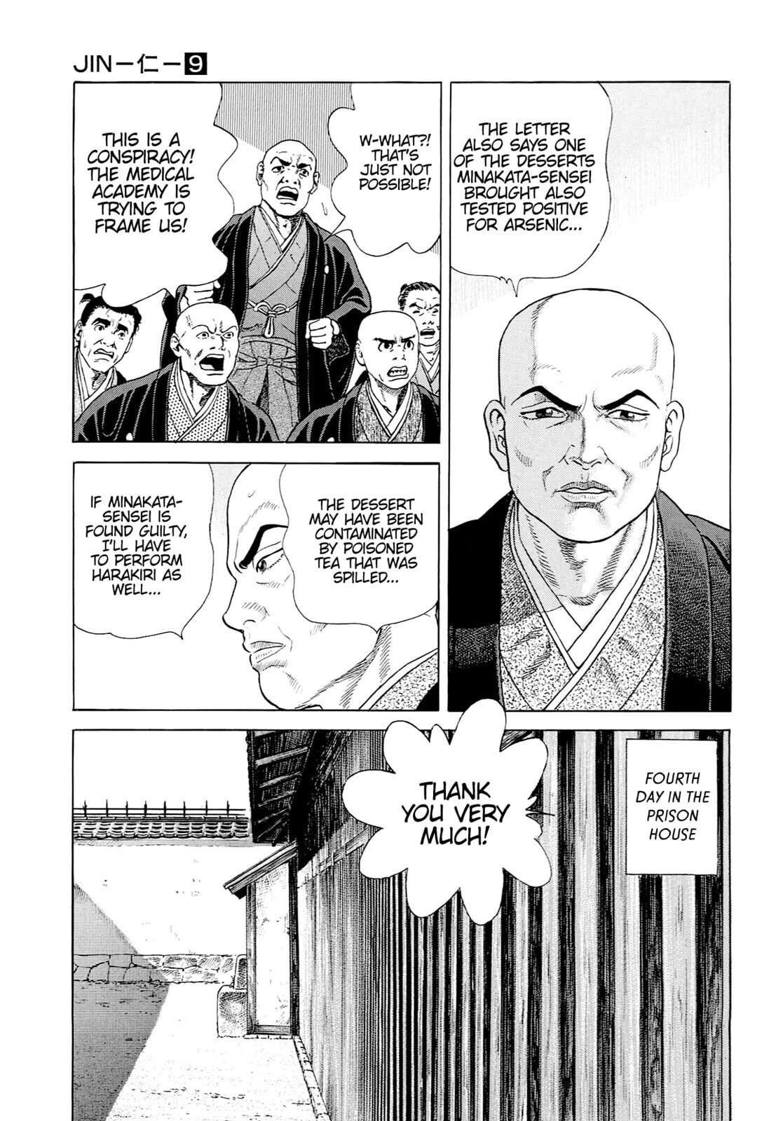 Read JIN chapter 51 image 15 on Lezhin