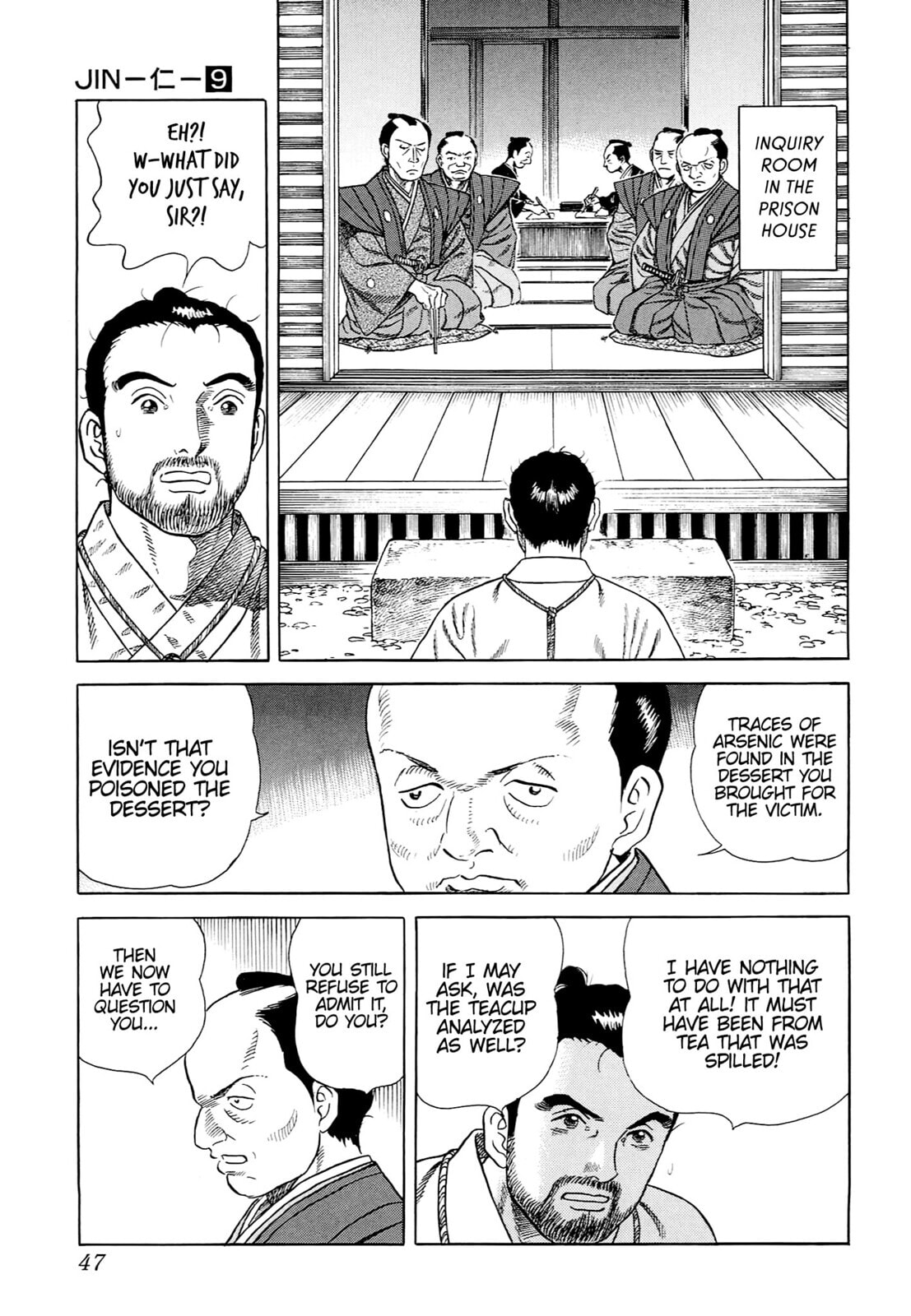 Read JIN chapter 51 image 17 on Lezhin