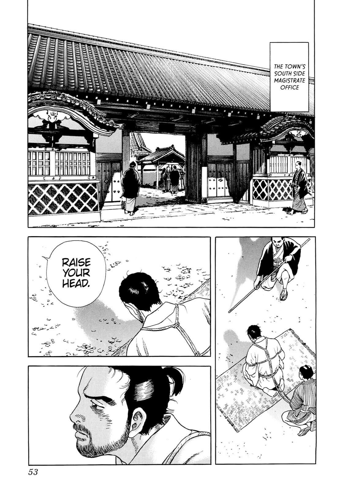 Read JIN chapter 51 image 23 on Lezhin