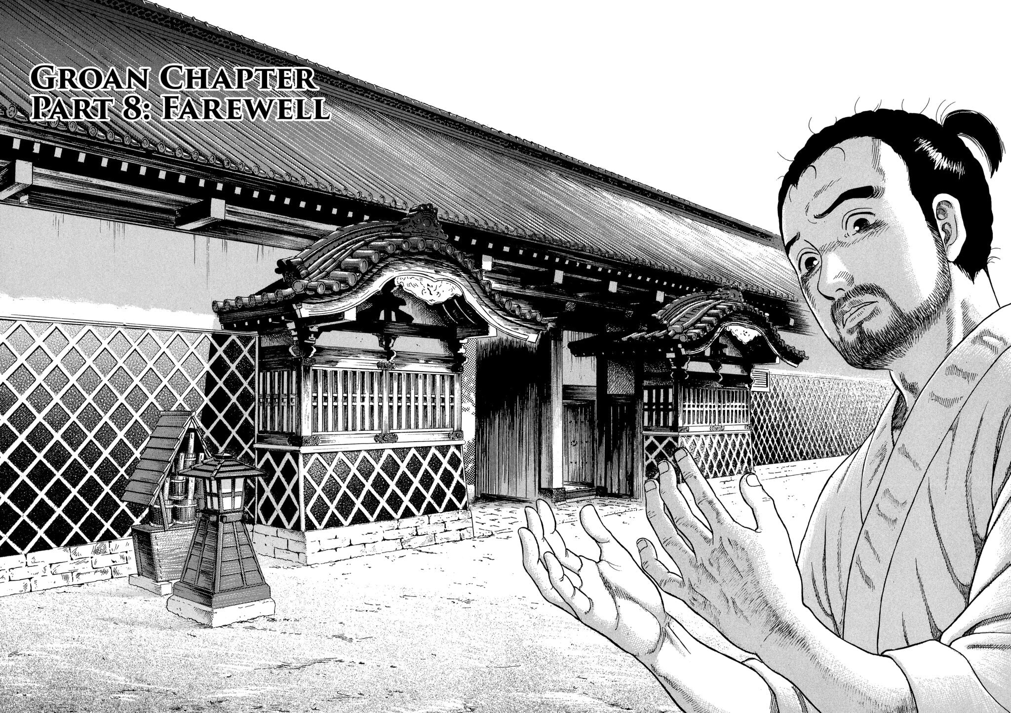 Read JIN chapter 52 image 1 on Lezhin
