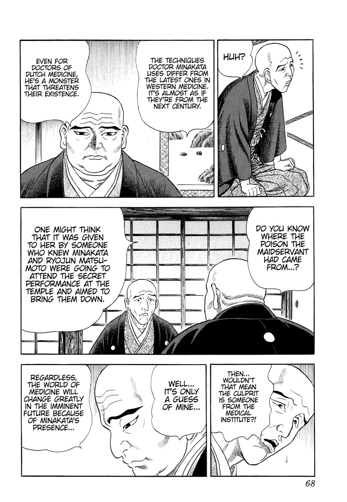 Read JIN chapter 52 image 13 on Lezhin