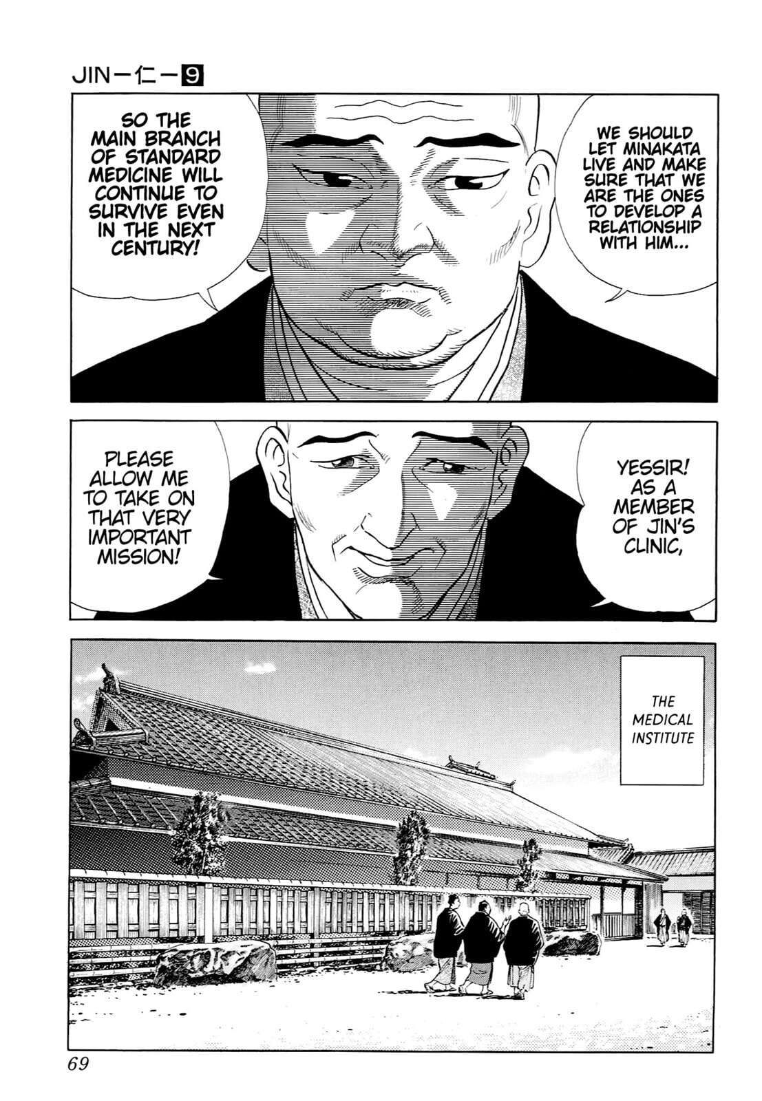 Read JIN chapter 52 image 14 on Lezhin