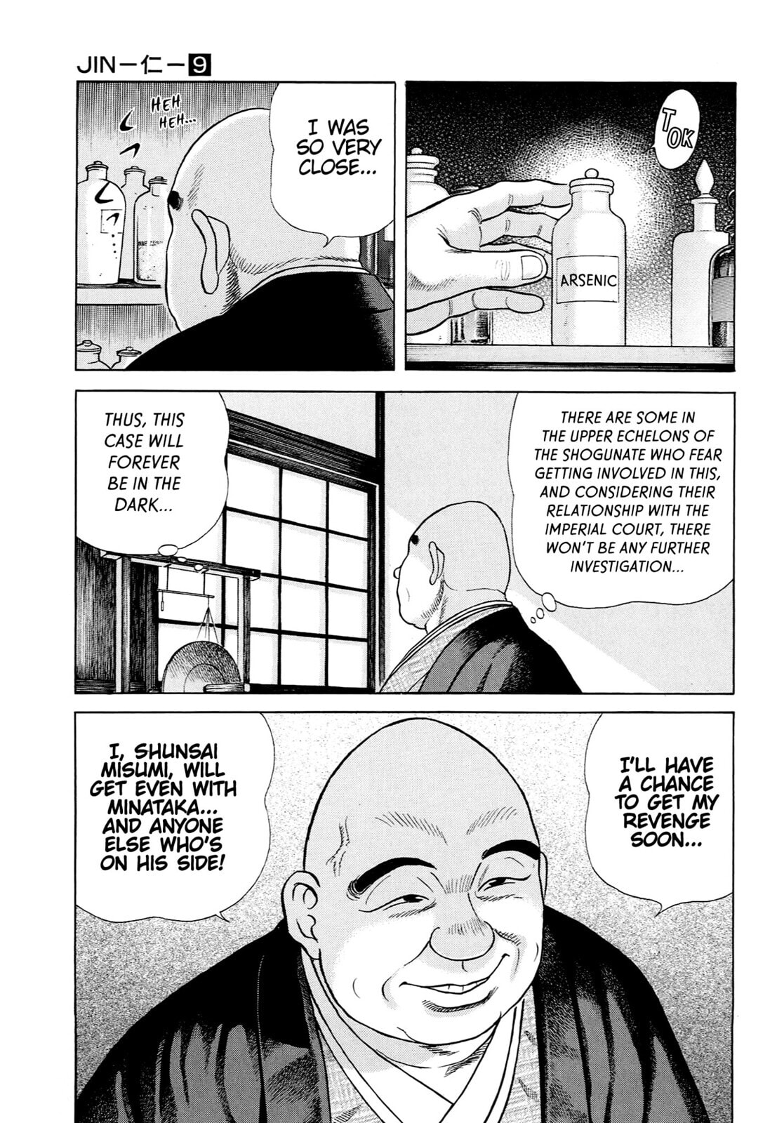 Read JIN chapter 52 image 16 on Lezhin