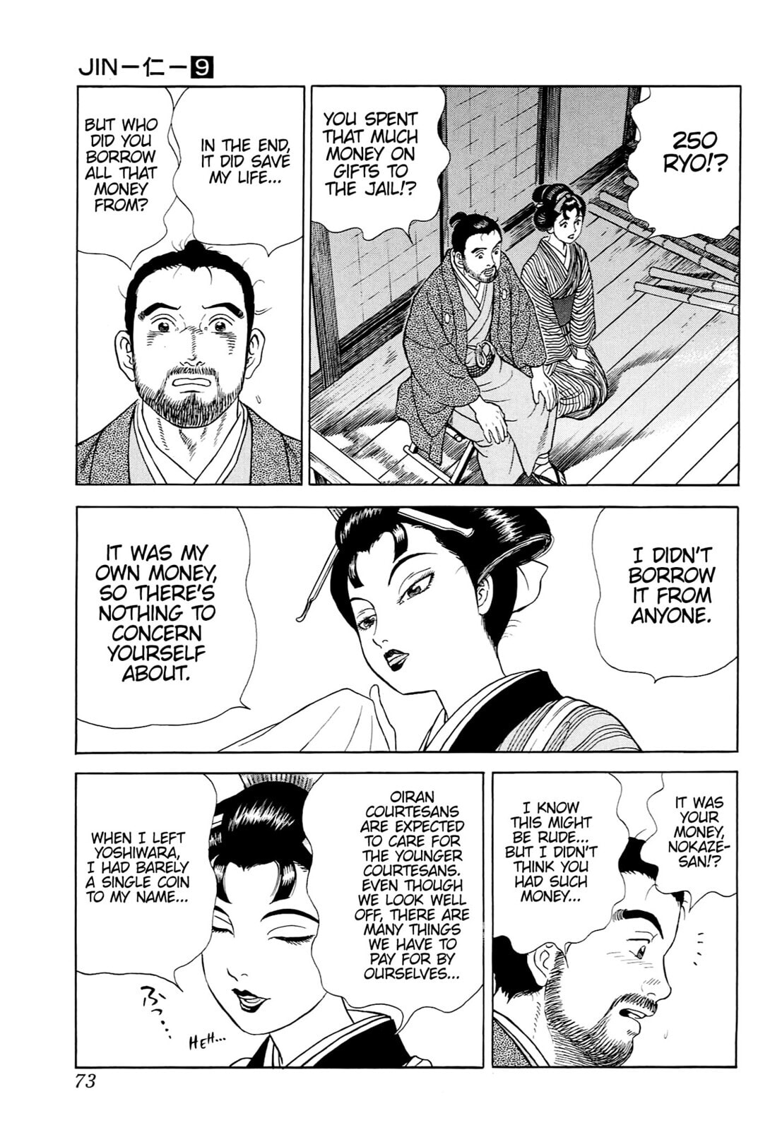 Read JIN chapter 52 image 18 on Lezhin