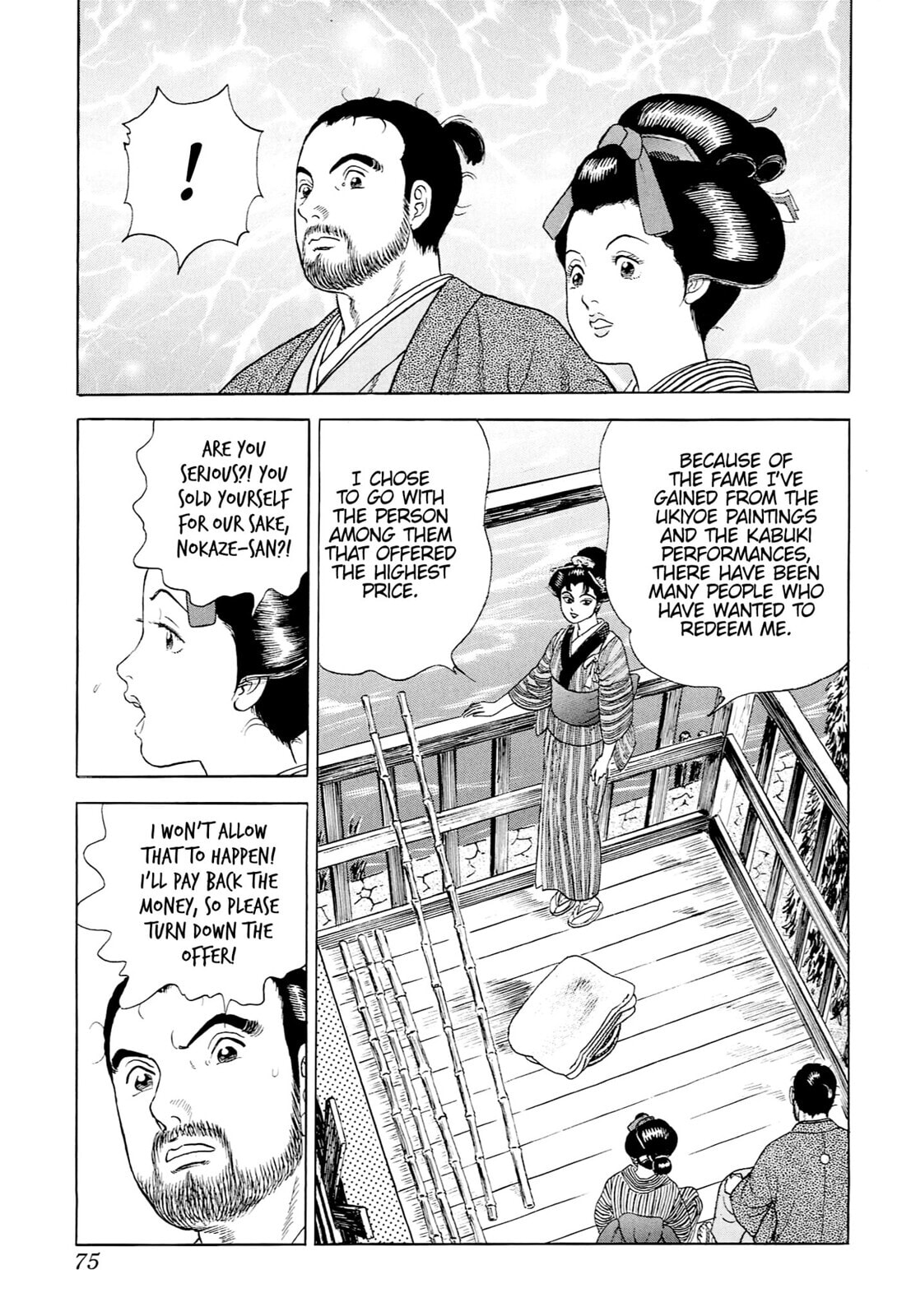 Read JIN chapter 52 image 20 on Lezhin