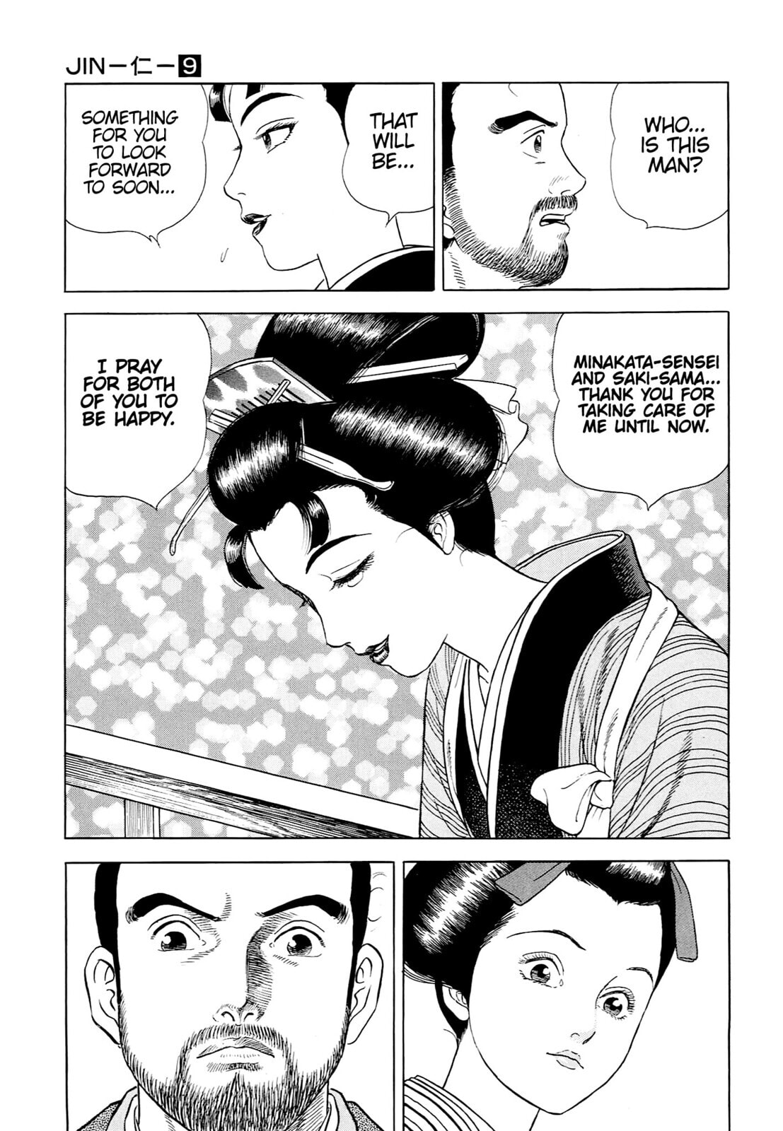Read JIN chapter 52 image 22 on Lezhin
