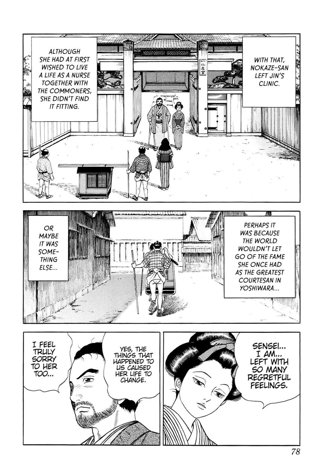 Read JIN chapter 52 image 23 on Lezhin