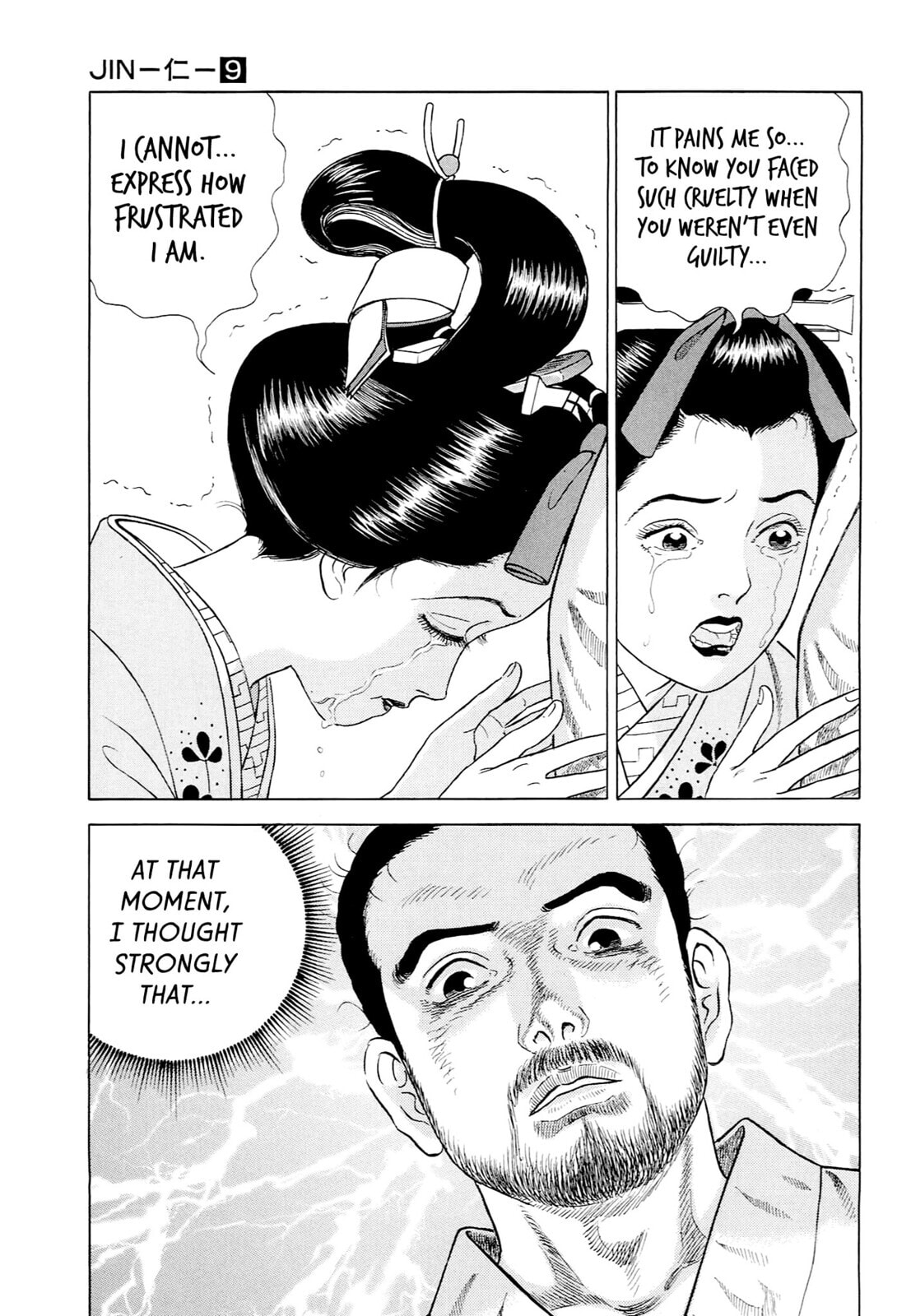 Read JIN chapter 52 image 6 on Lezhin