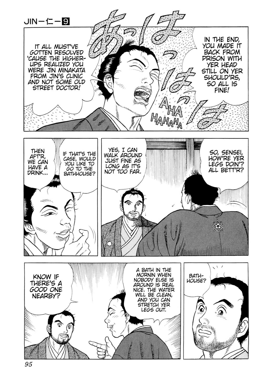 Read JIN chapter 53 image 11 on Lezhin