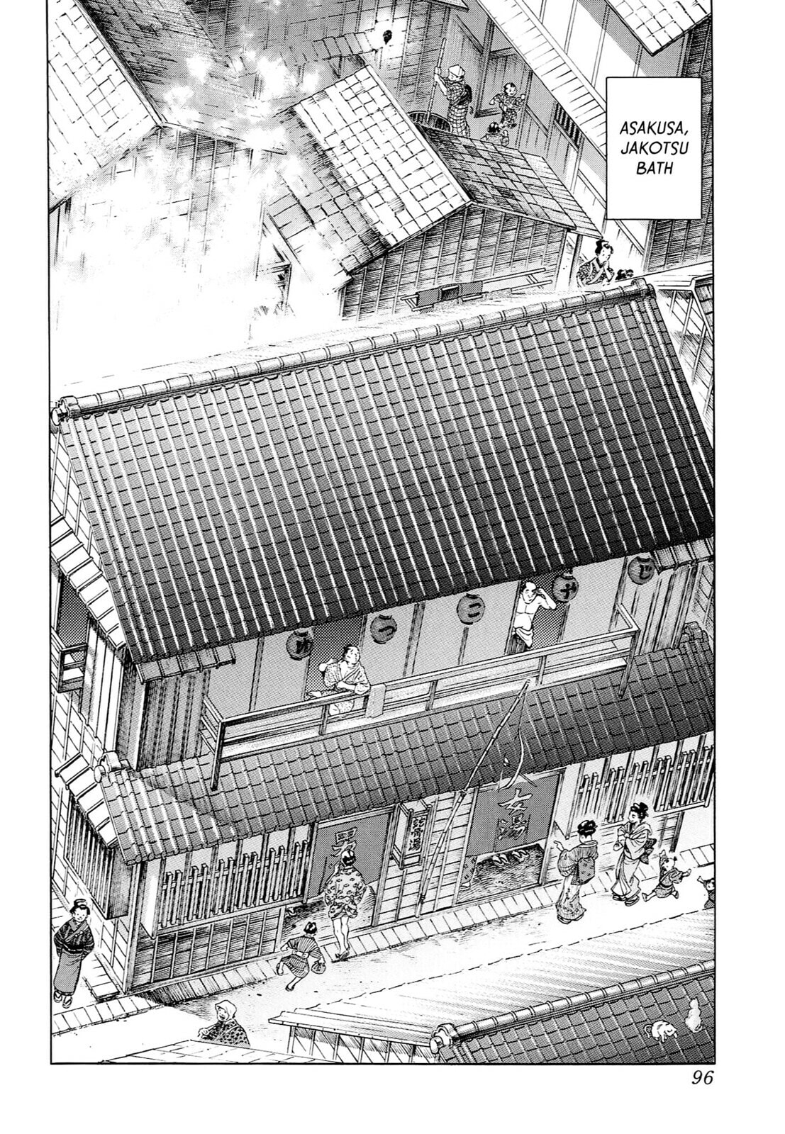 Read JIN chapter 53 image 12 on Lezhin