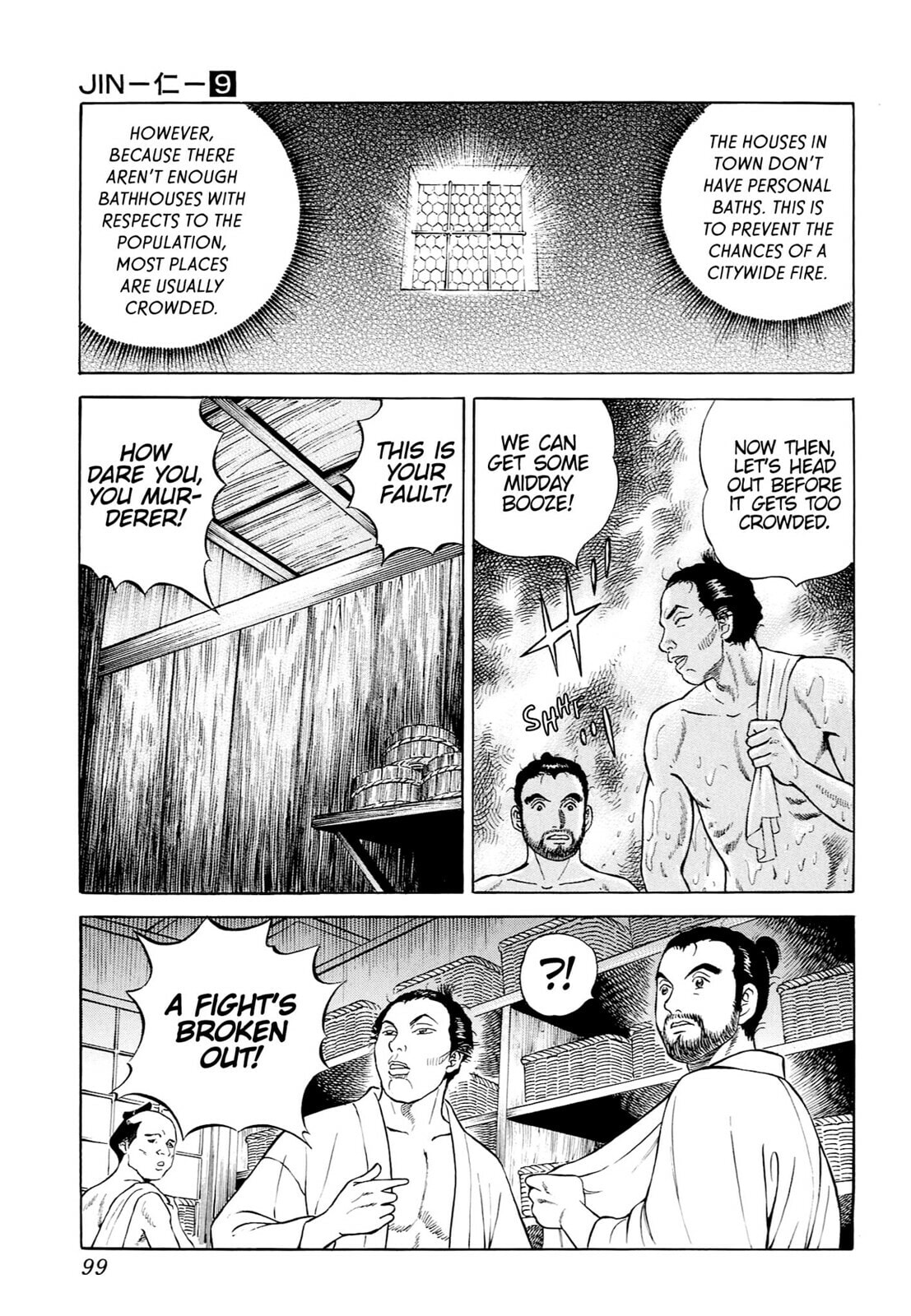 Read JIN chapter 53 image 15 on Lezhin