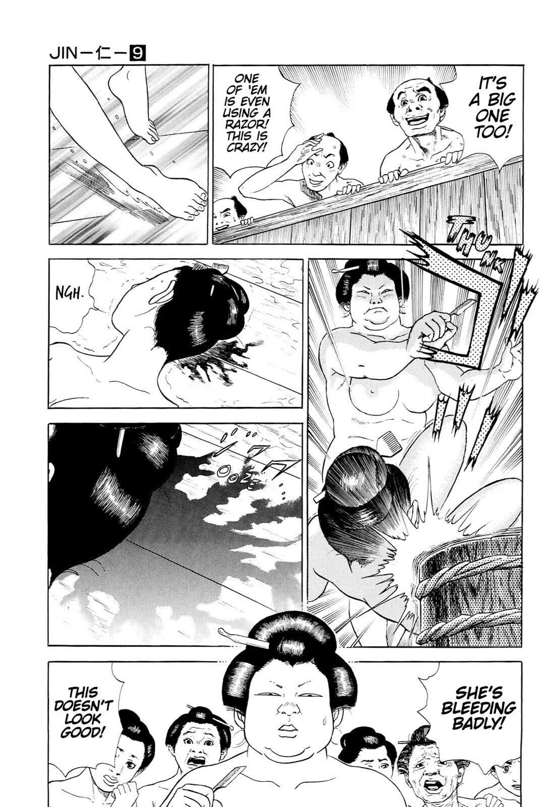 Read JIN chapter 53 image 17 on Lezhin