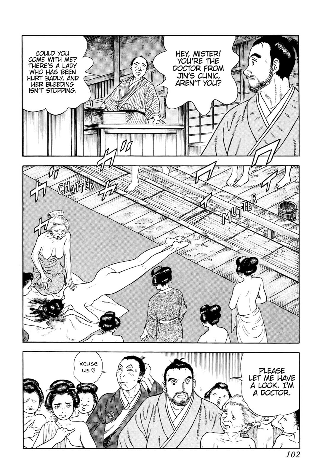 Read JIN chapter 53 image 18 on Lezhin