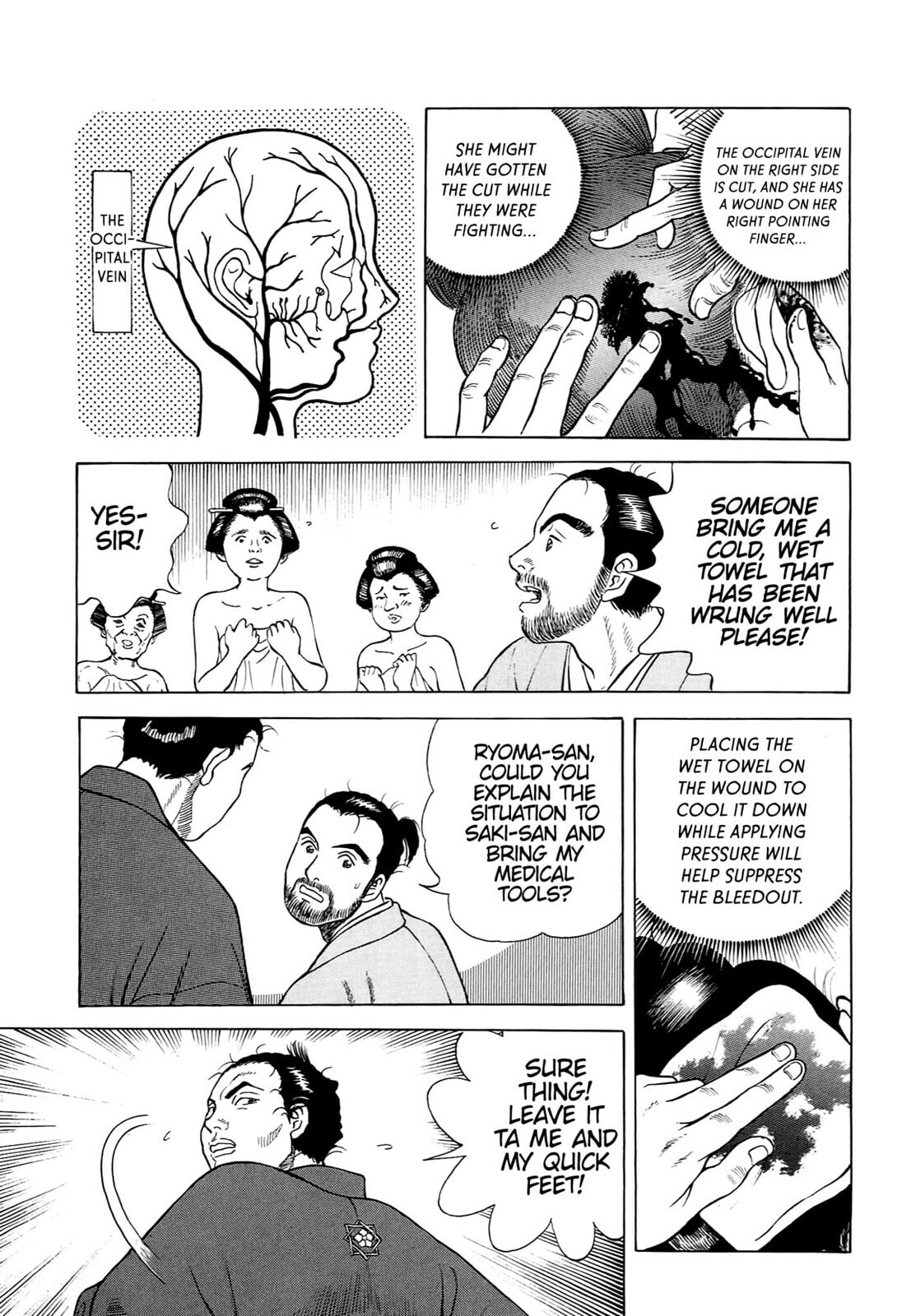 Read JIN chapter 53 image 19 on Lezhin