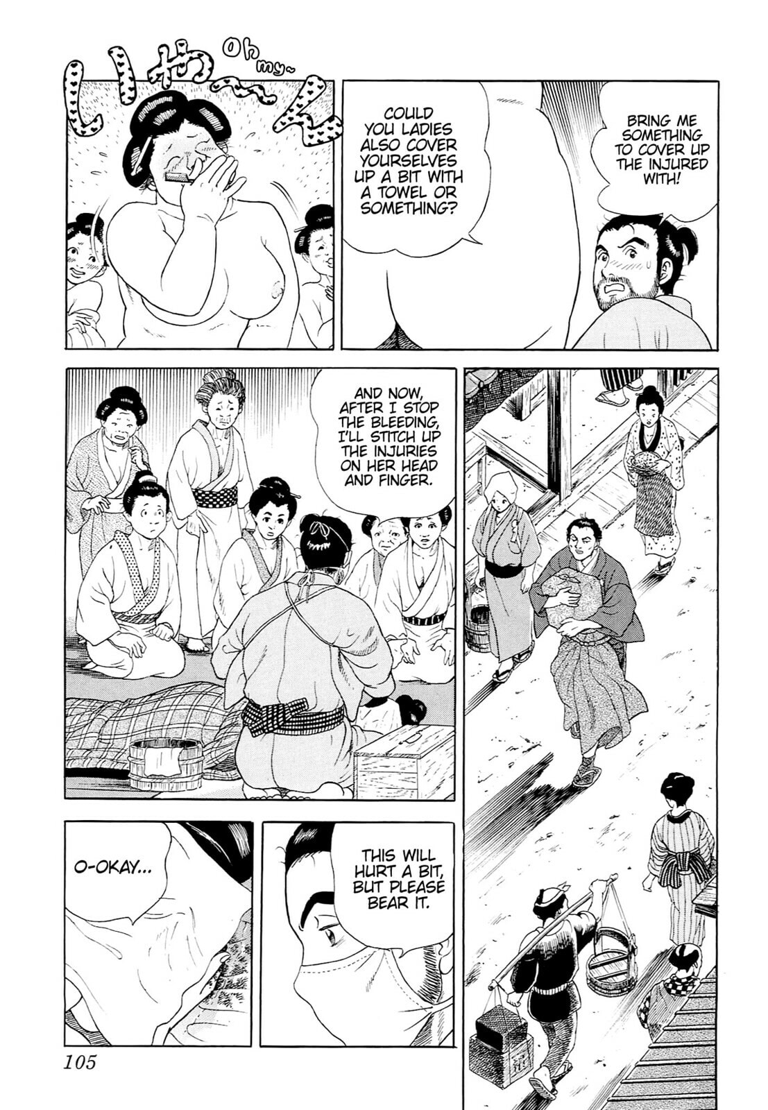 Read JIN chapter 53 image 21 on Lezhin