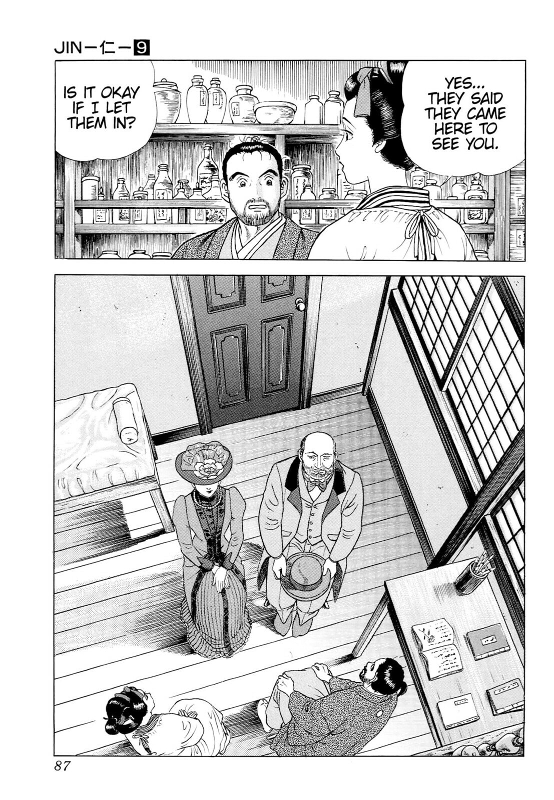 Read JIN chapter 53 image 3 on Lezhin