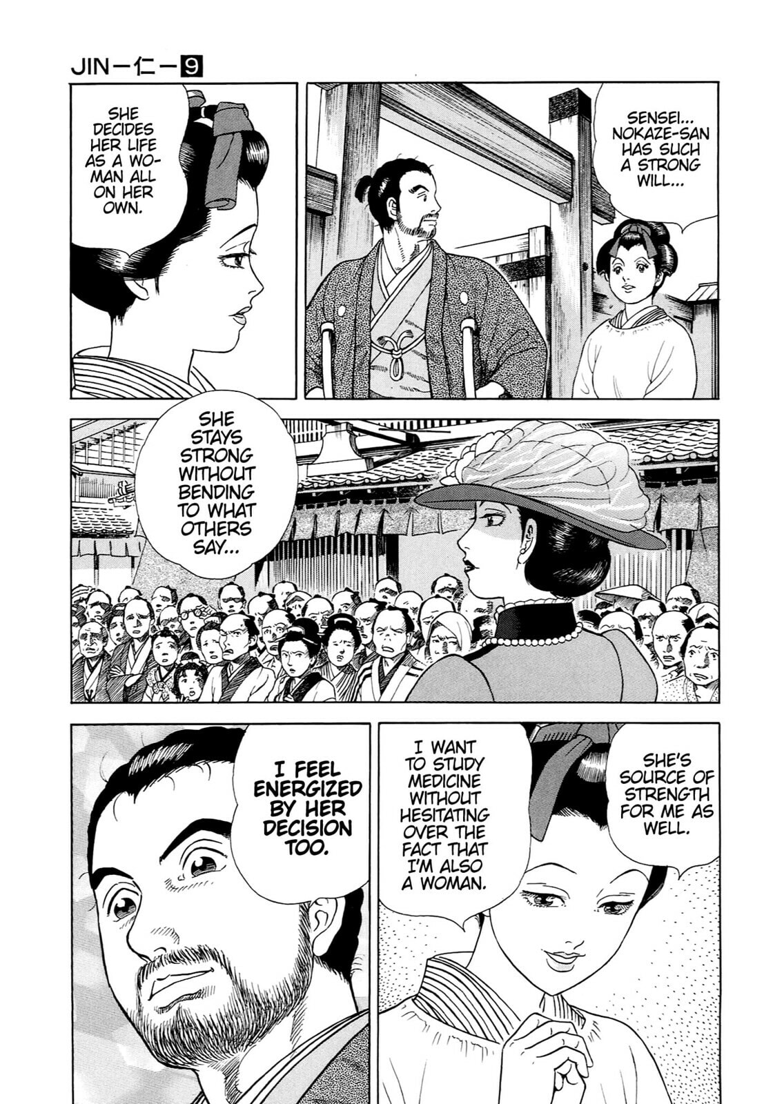 Read JIN chapter 53 image 7 on Lezhin