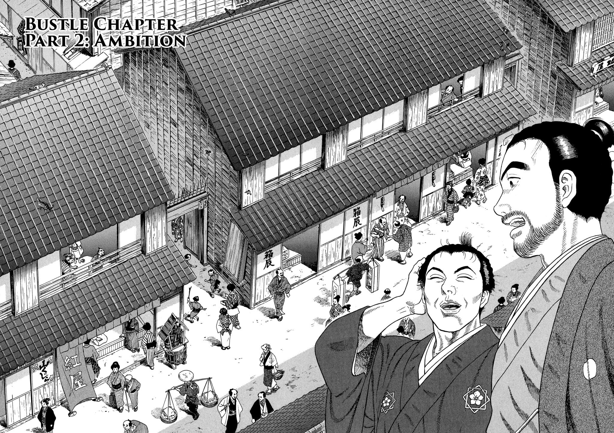 Read JIN chapter 54 image 1 on Lezhin