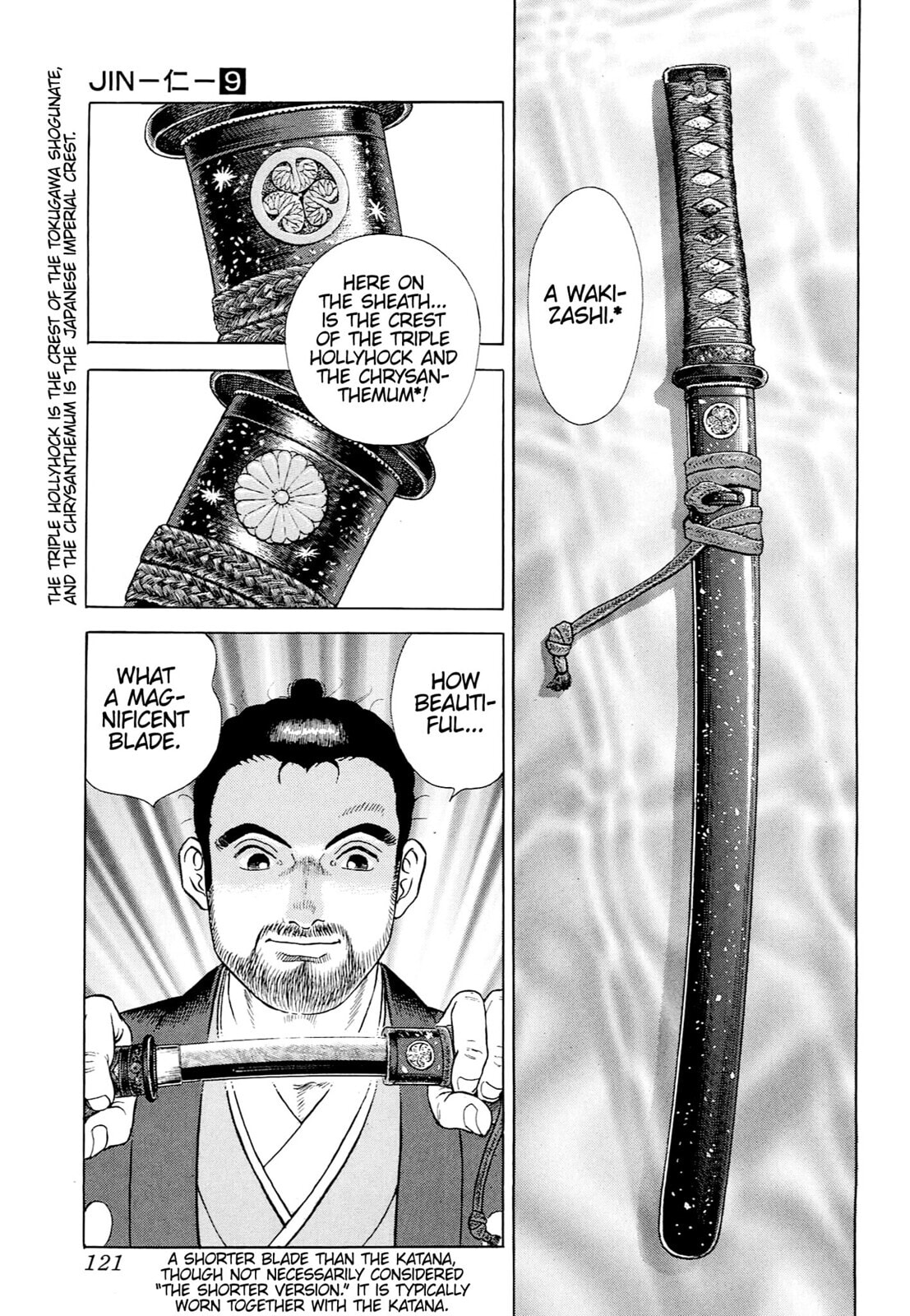 Read JIN chapter 54 image 11 on Lezhin