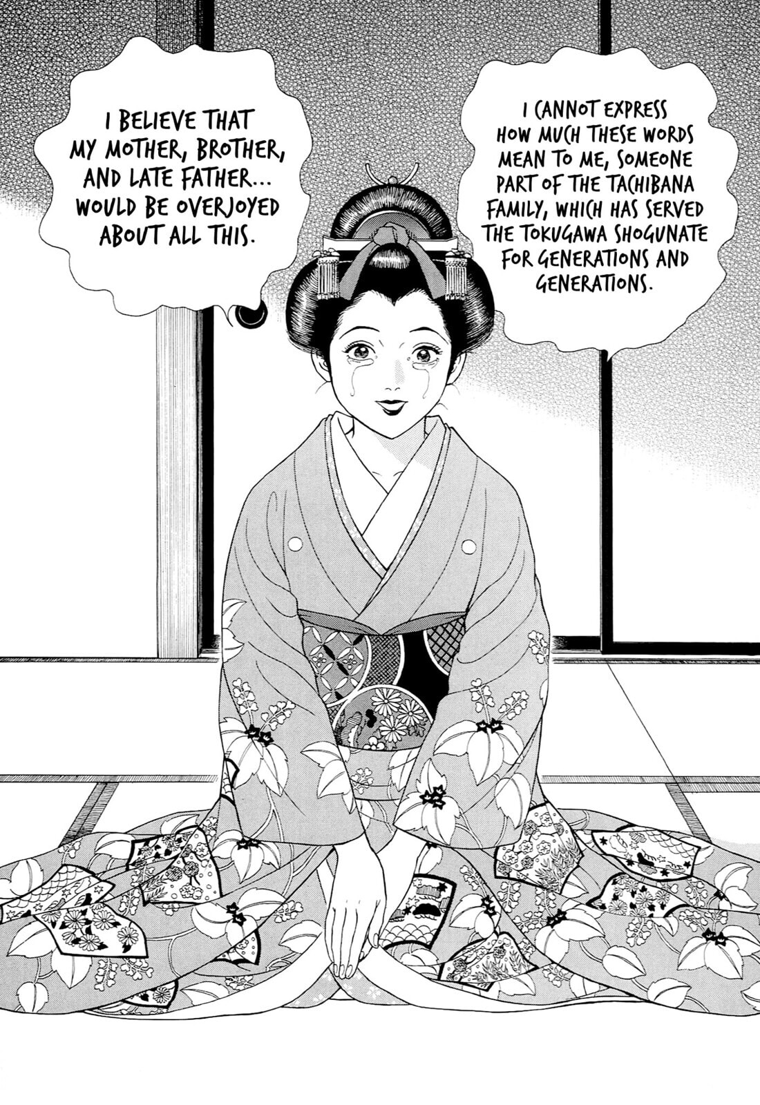 Read JIN chapter 54 image 15 on Lezhin