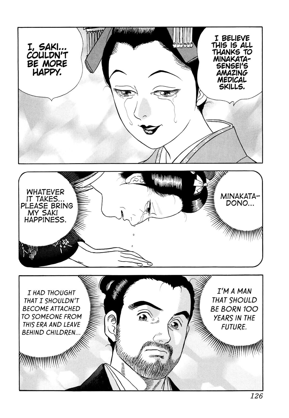 Read JIN chapter 54 image 16 on Lezhin