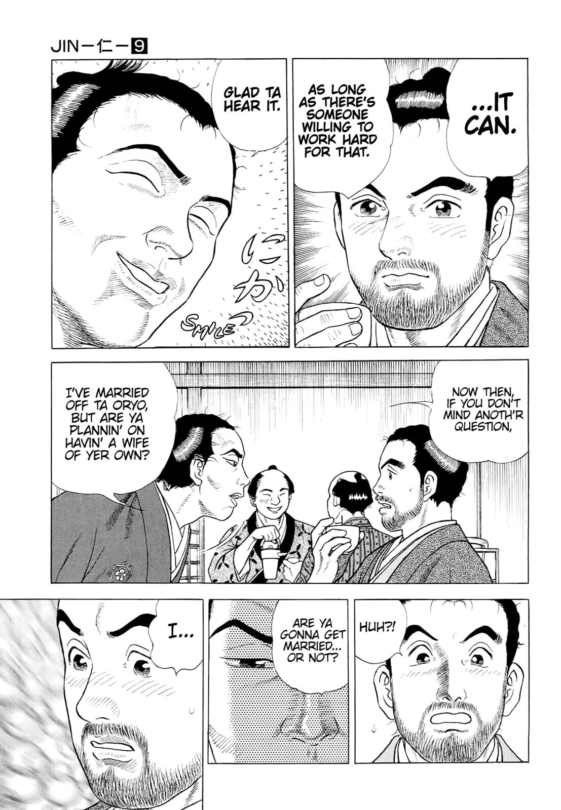 Read JIN chapter 54 image 5 on Lezhin
