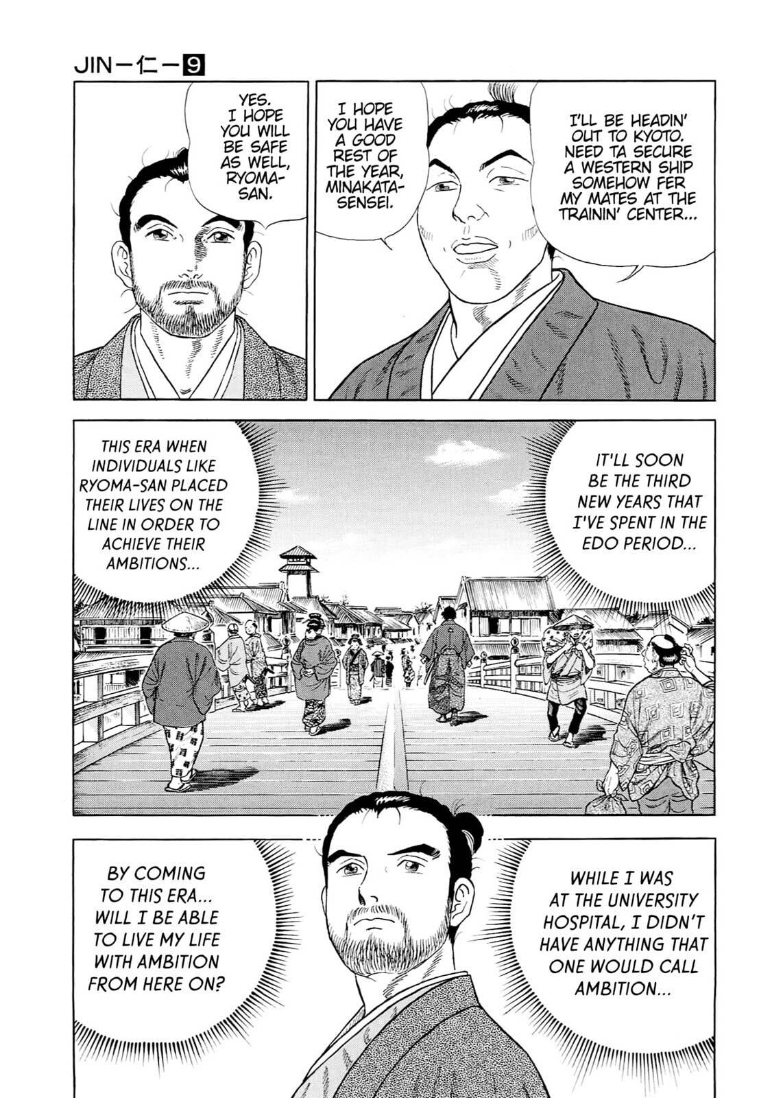 Read JIN chapter 54 image 7 on Lezhin