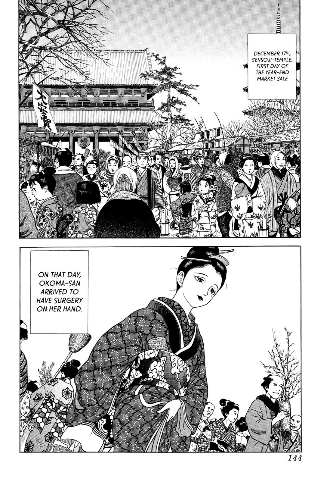 Read JIN chapter 55 image 10 on Lezhin