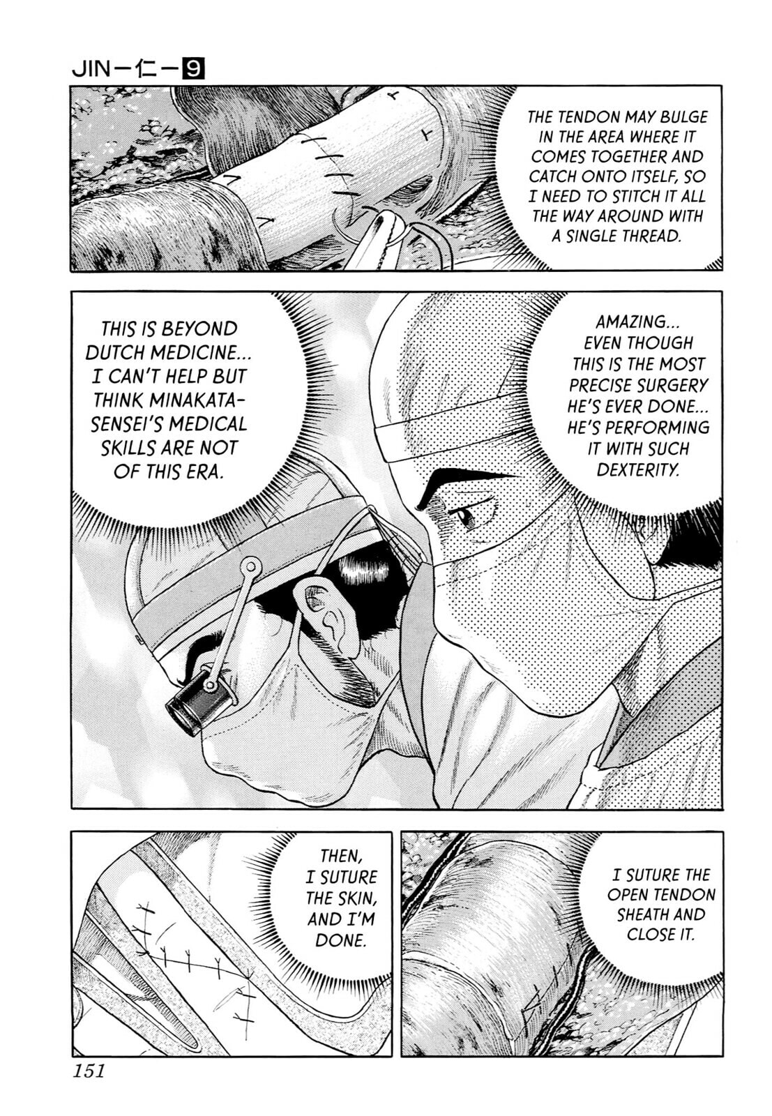 Read JIN chapter 55 image 17 on Lezhin