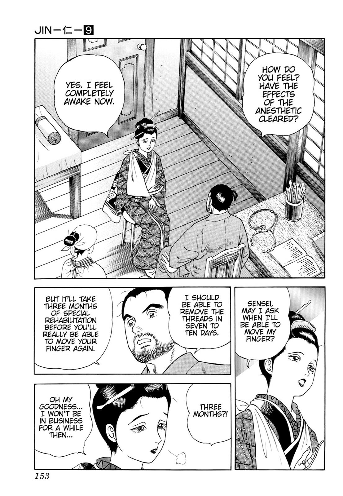 Read JIN chapter 55 image 19 on Lezhin