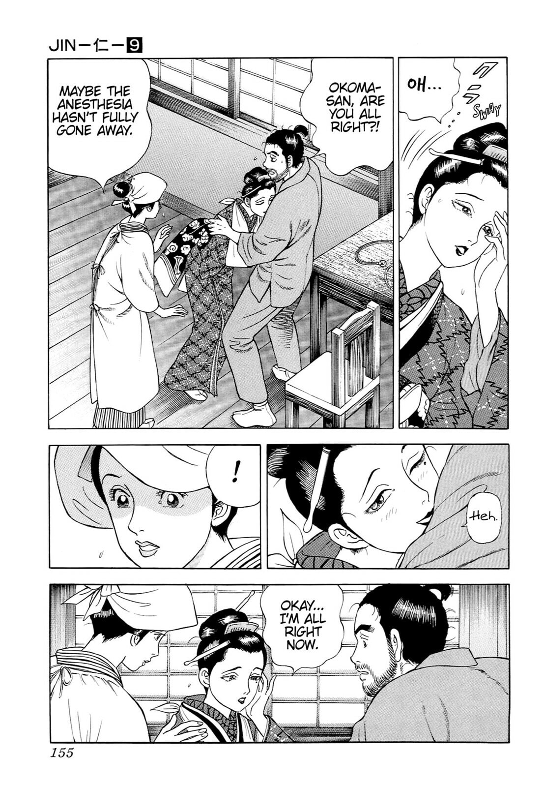 Read JIN chapter 55 image 21 on Lezhin