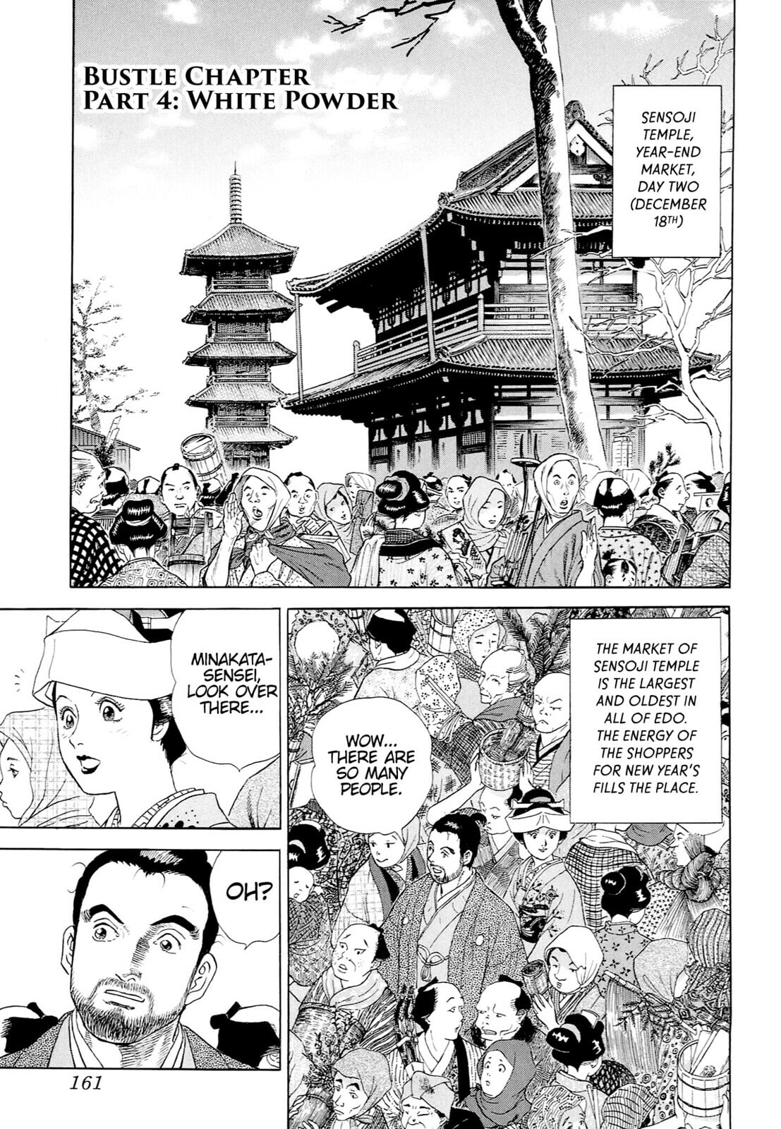 Read JIN chapter 56 image 0 on Lezhin