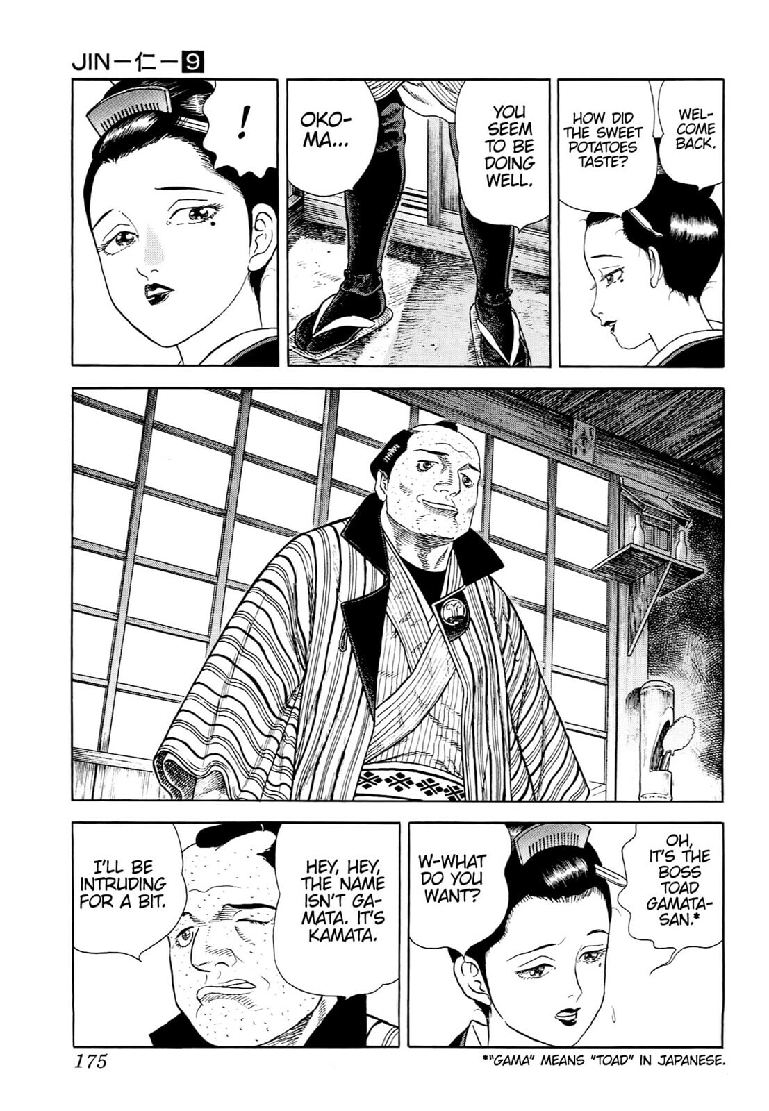 Read JIN chapter 56 image 13 on Lezhin