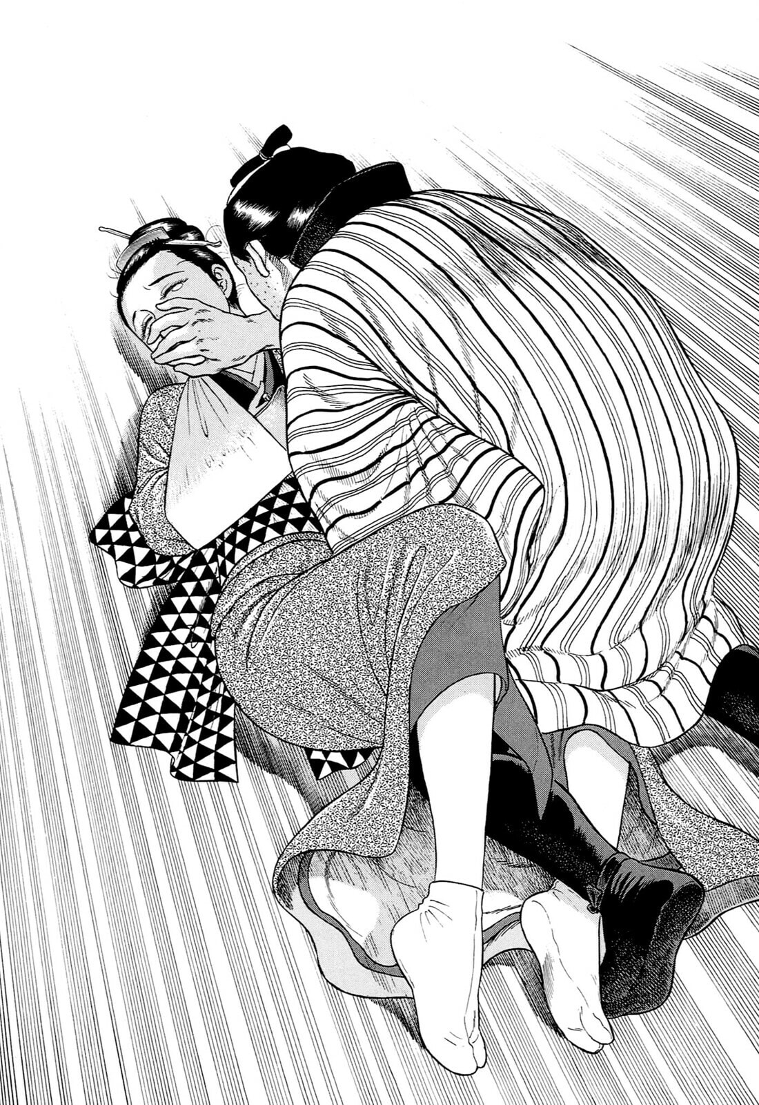Read JIN chapter 56 image 16 on Lezhin