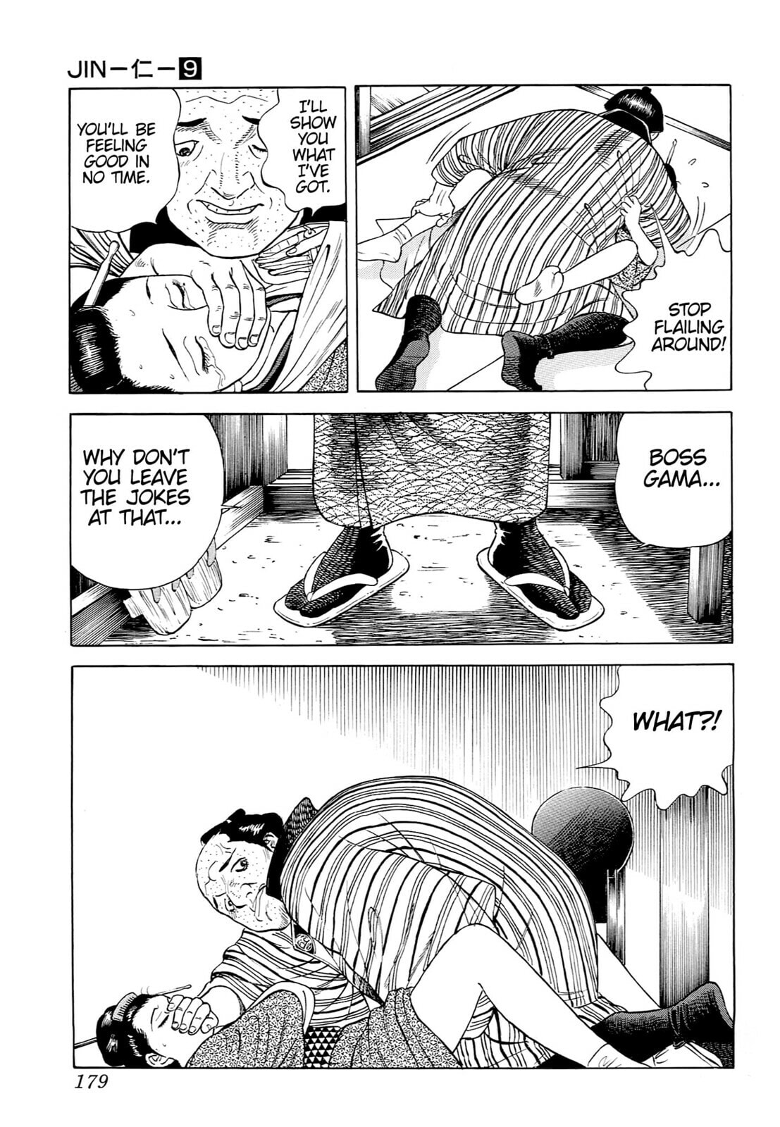 Read JIN chapter 56 image 17 on Lezhin