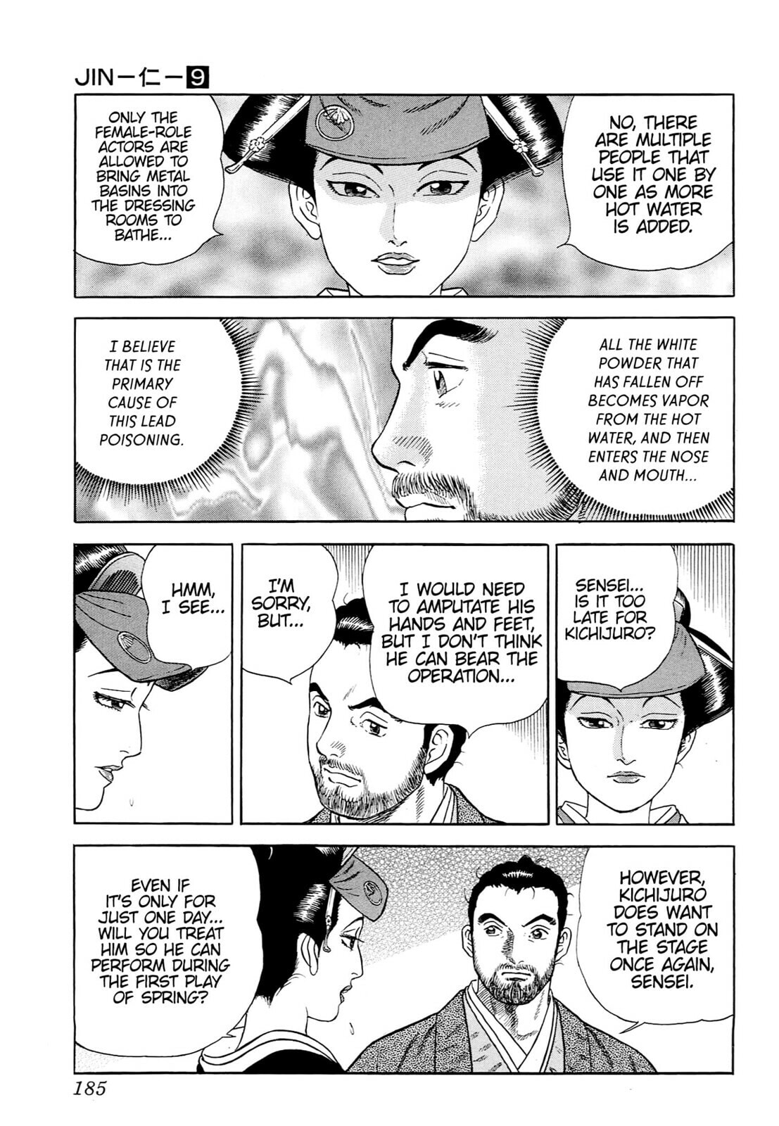 Read JIN chapter 56 image 23 on Lezhin