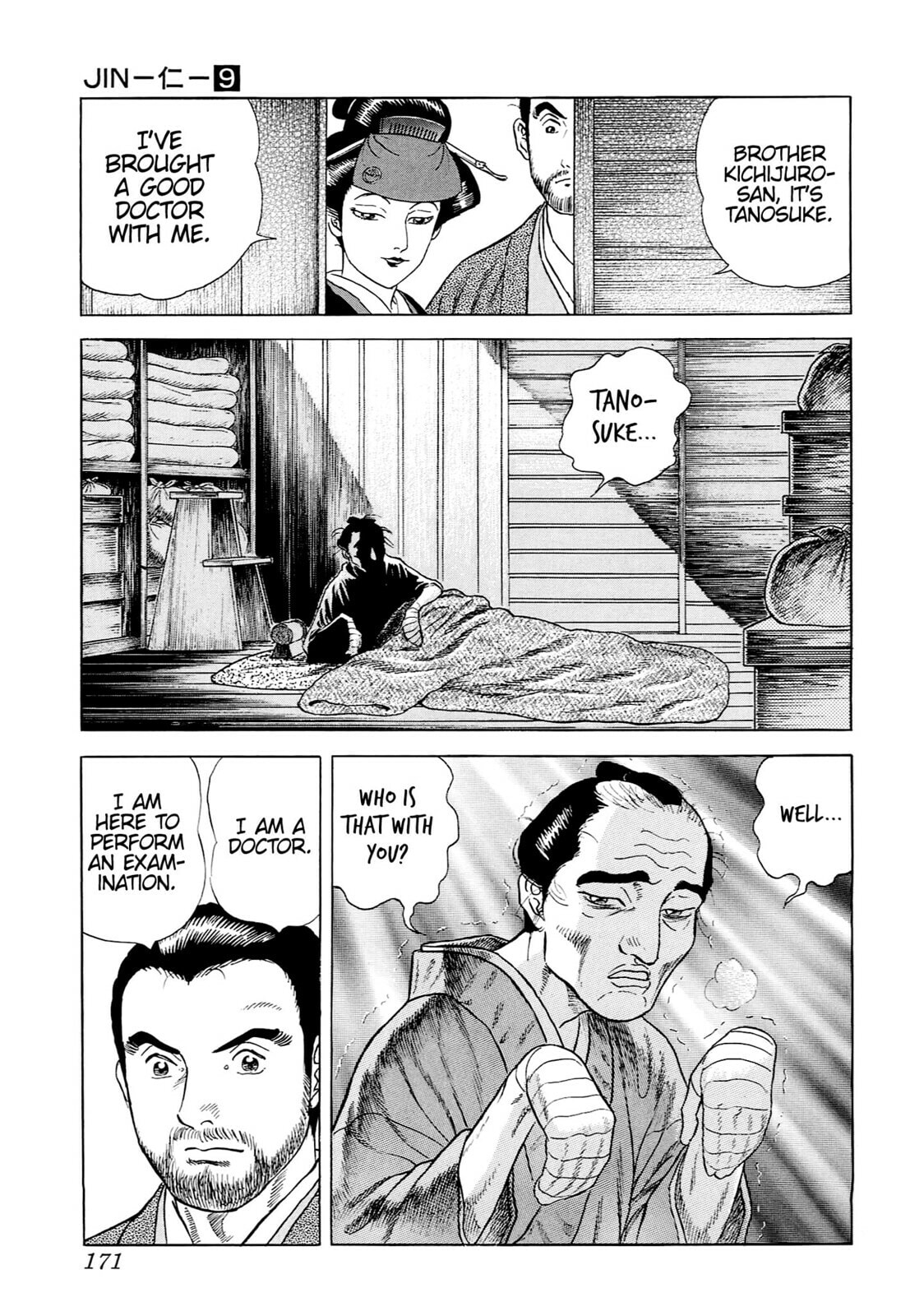 Read JIN chapter 56 image 9 on Lezhin