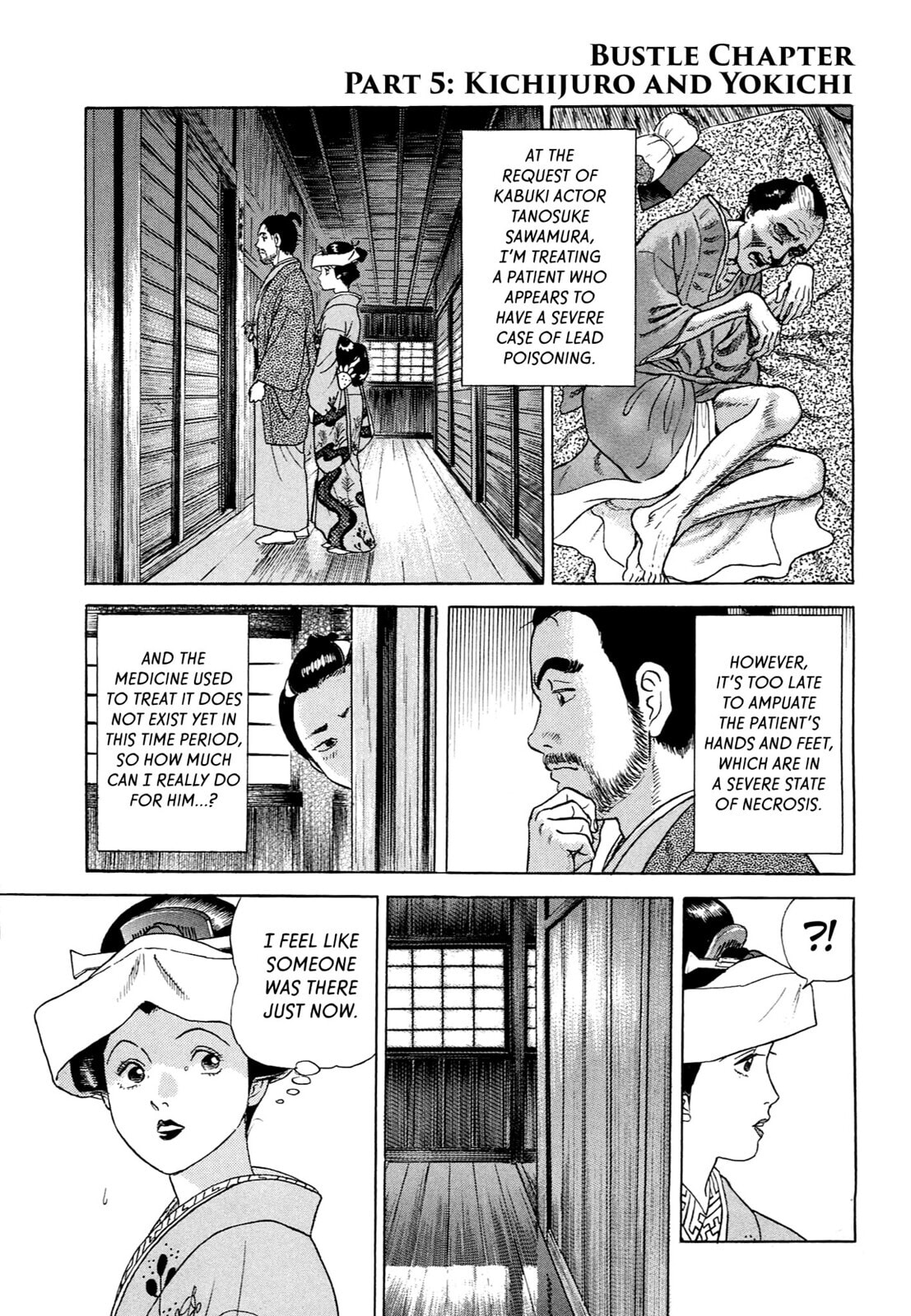 Read JIN chapter 57 image 0 on Lezhin