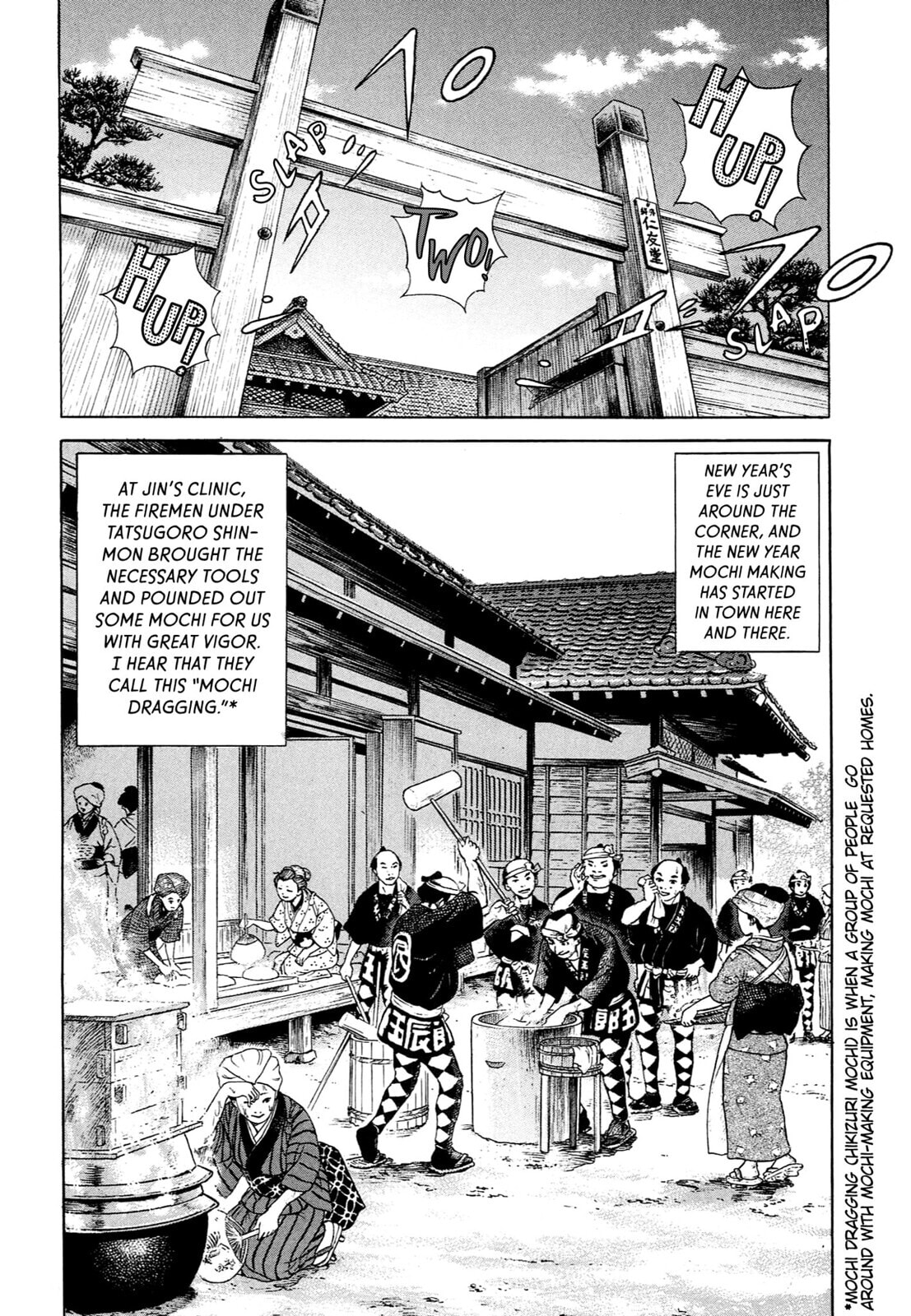 Read JIN chapter 57 image 1 on Lezhin