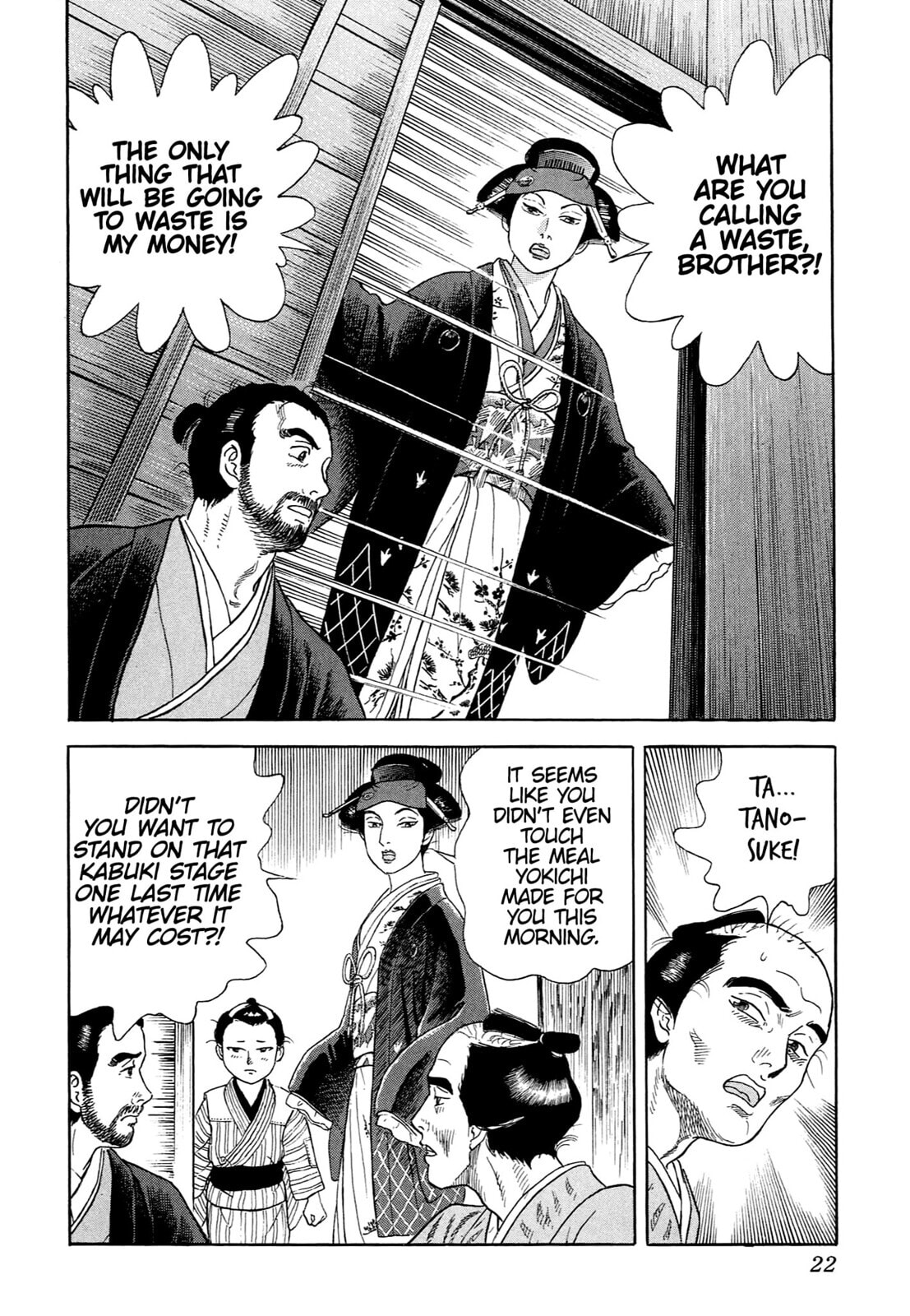 Read JIN chapter 57 image 17 on Lezhin