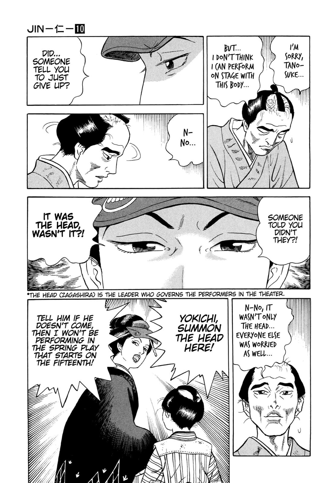 Read JIN chapter 57 image 18 on Lezhin