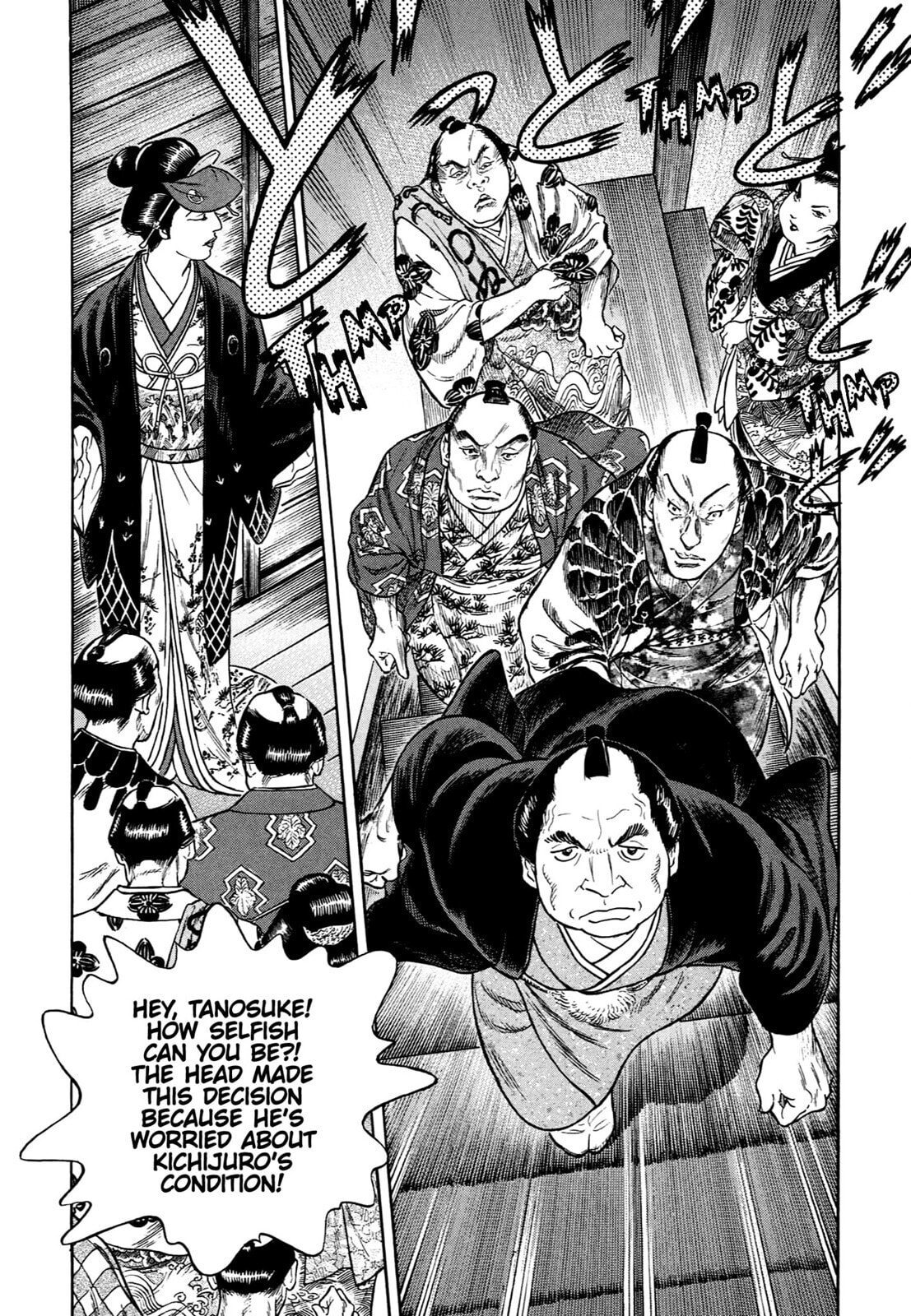 Read JIN chapter 57 image 19 on Lezhin