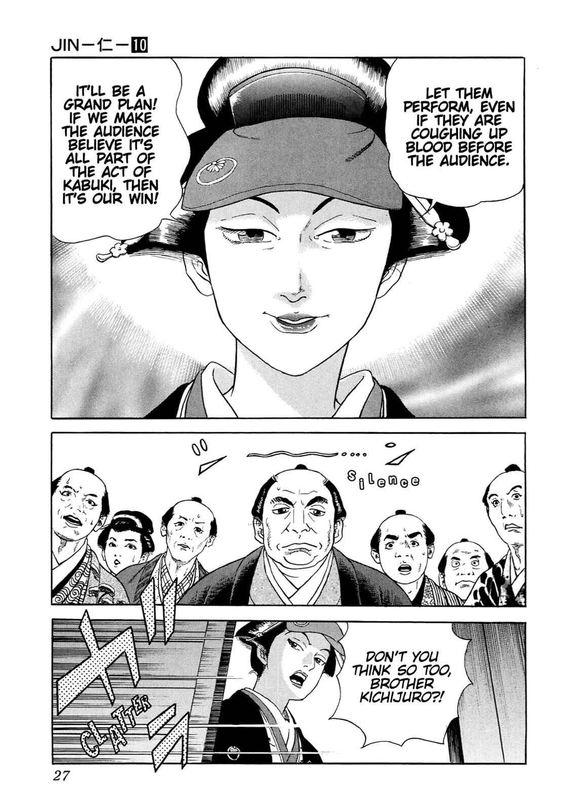 Read JIN chapter 57 image 22 on Lezhin