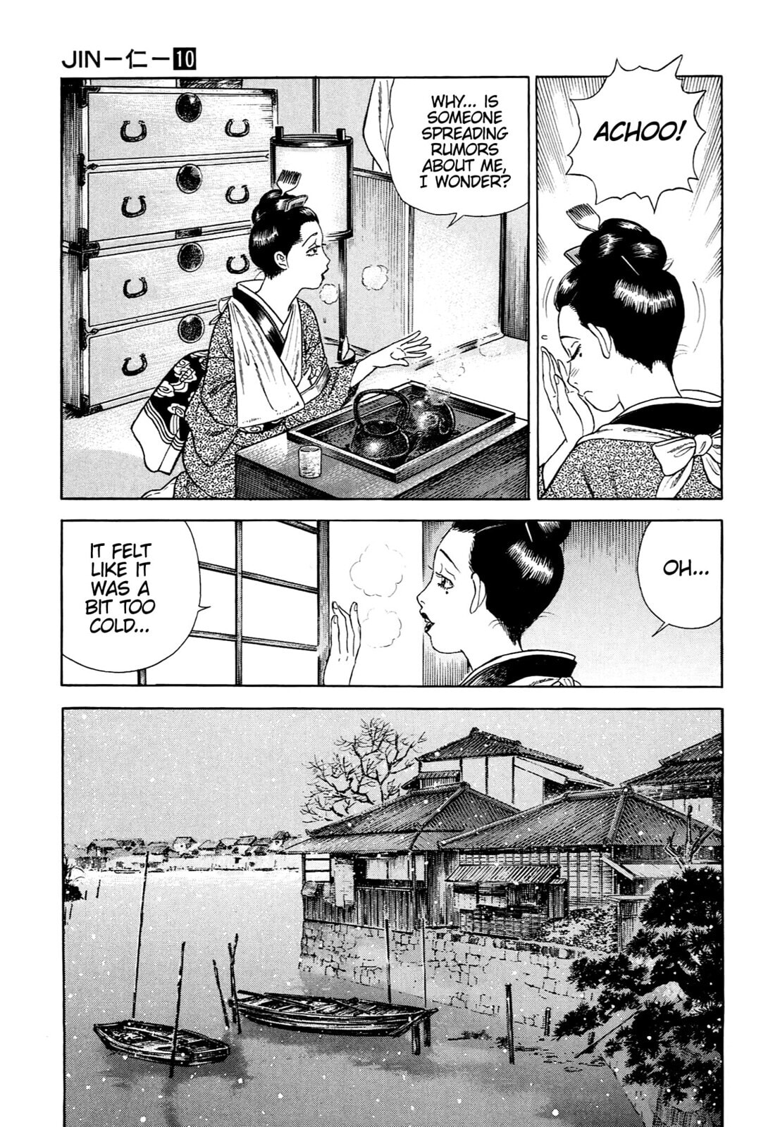 Read JIN chapter 57 image 4 on Lezhin