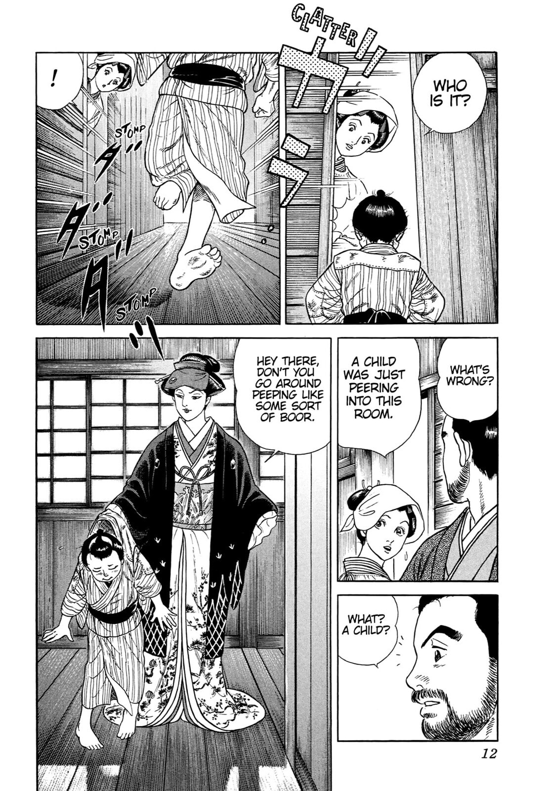 Read JIN chapter 57 image 7 on Lezhin