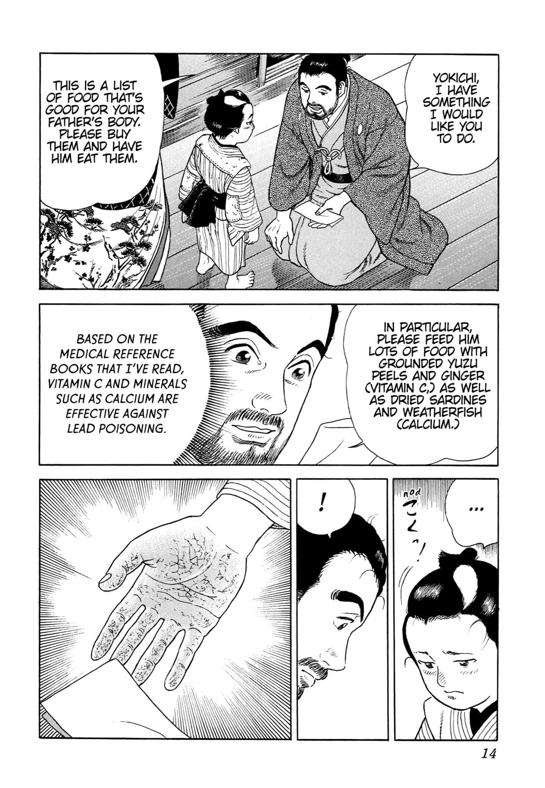 Read JIN chapter 57 image 9 on Lezhin
